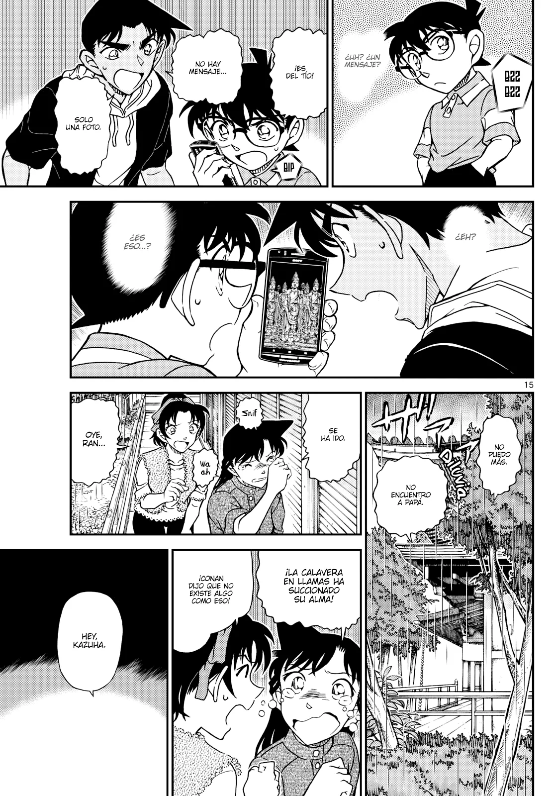 Página 15 del Manga