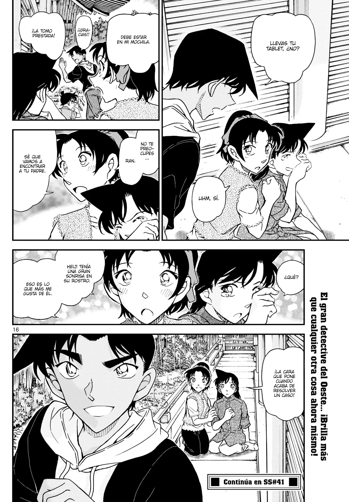 Página 16 del Manga