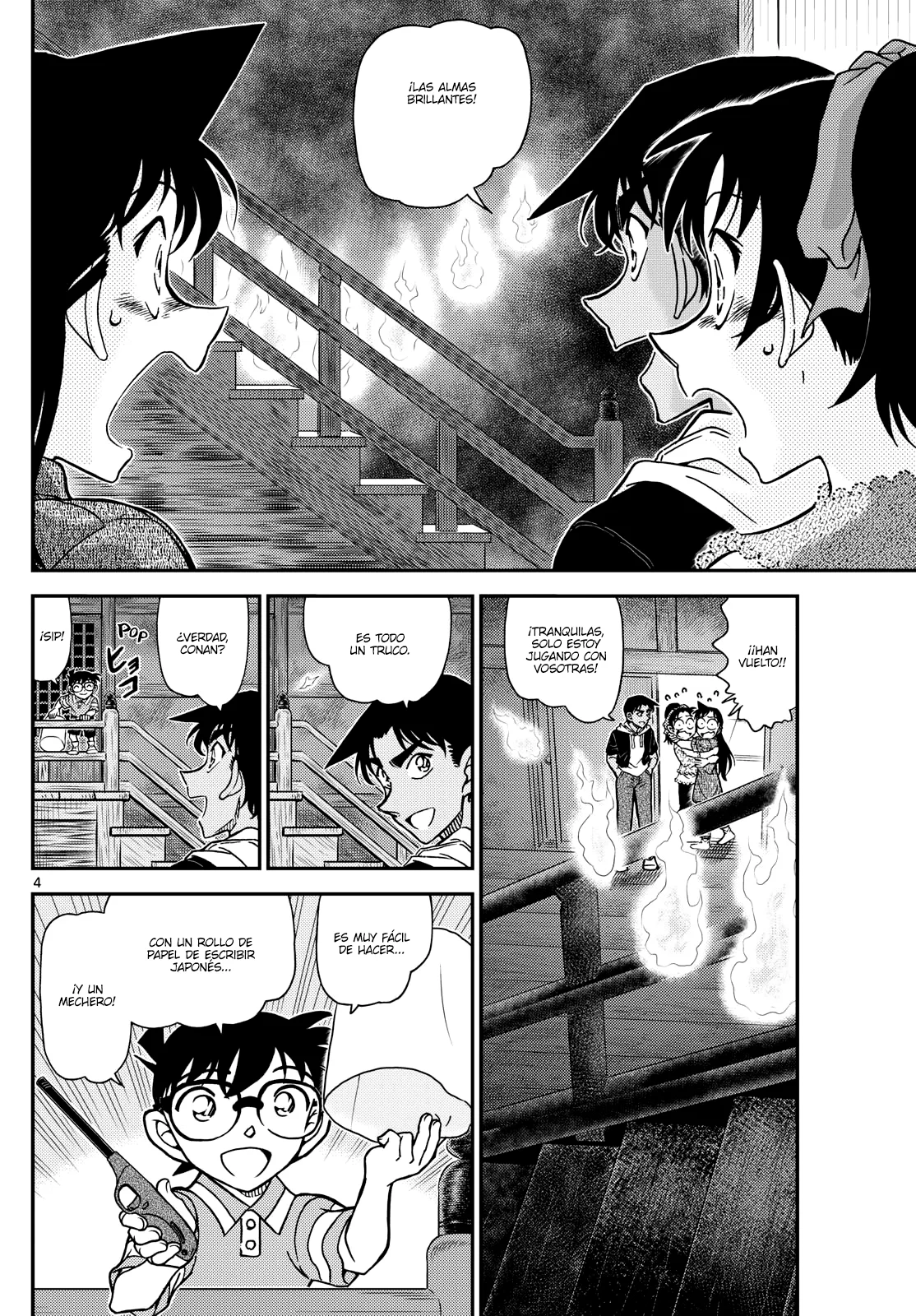 Página 4 del Manga