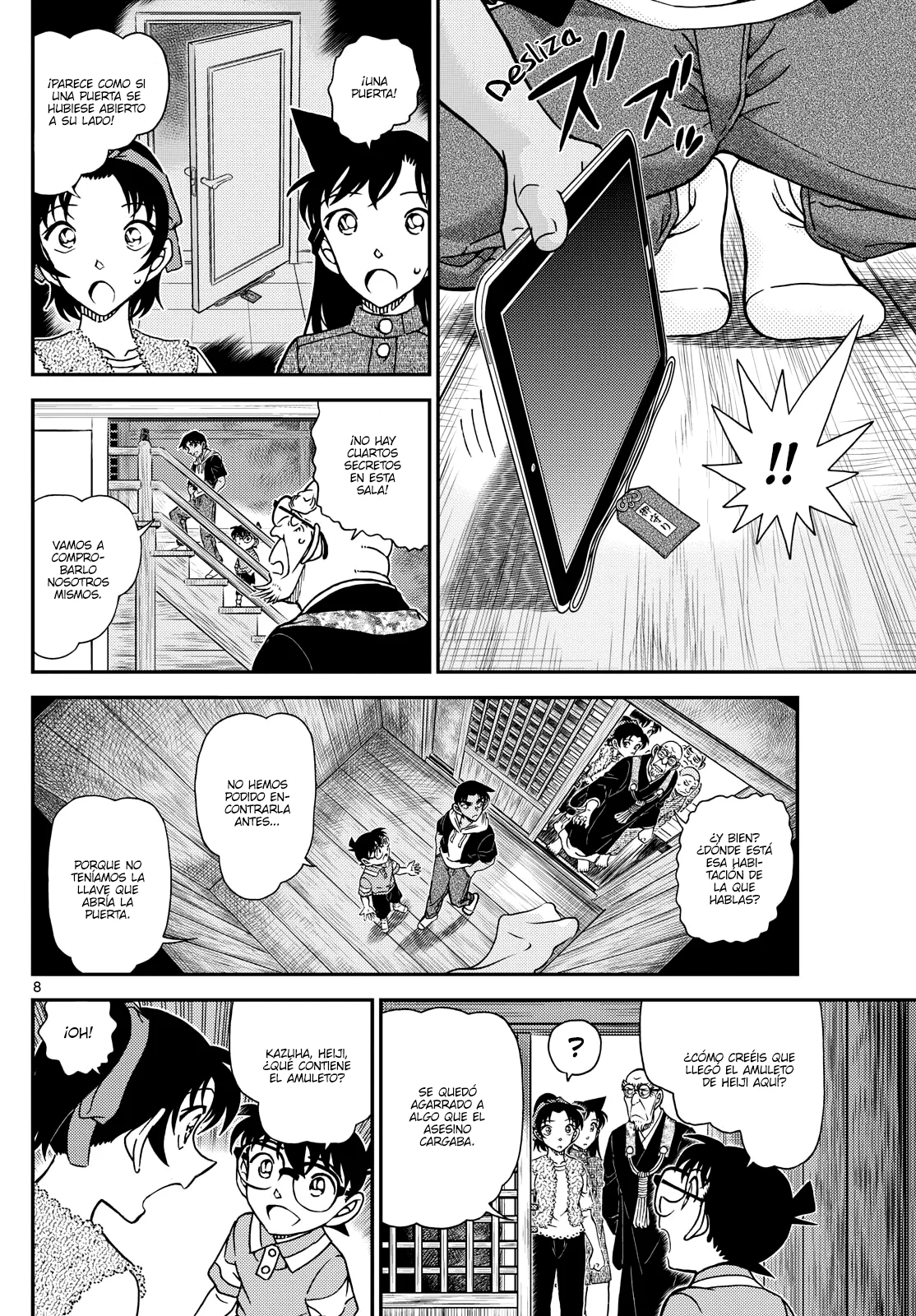 Página 8 del Manga