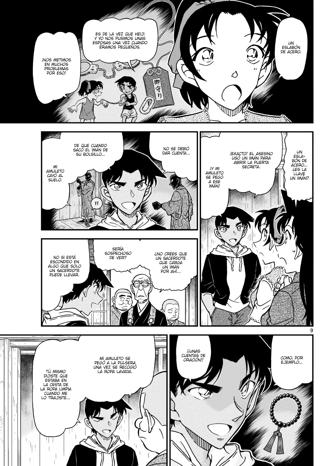 Página 9 del Manga