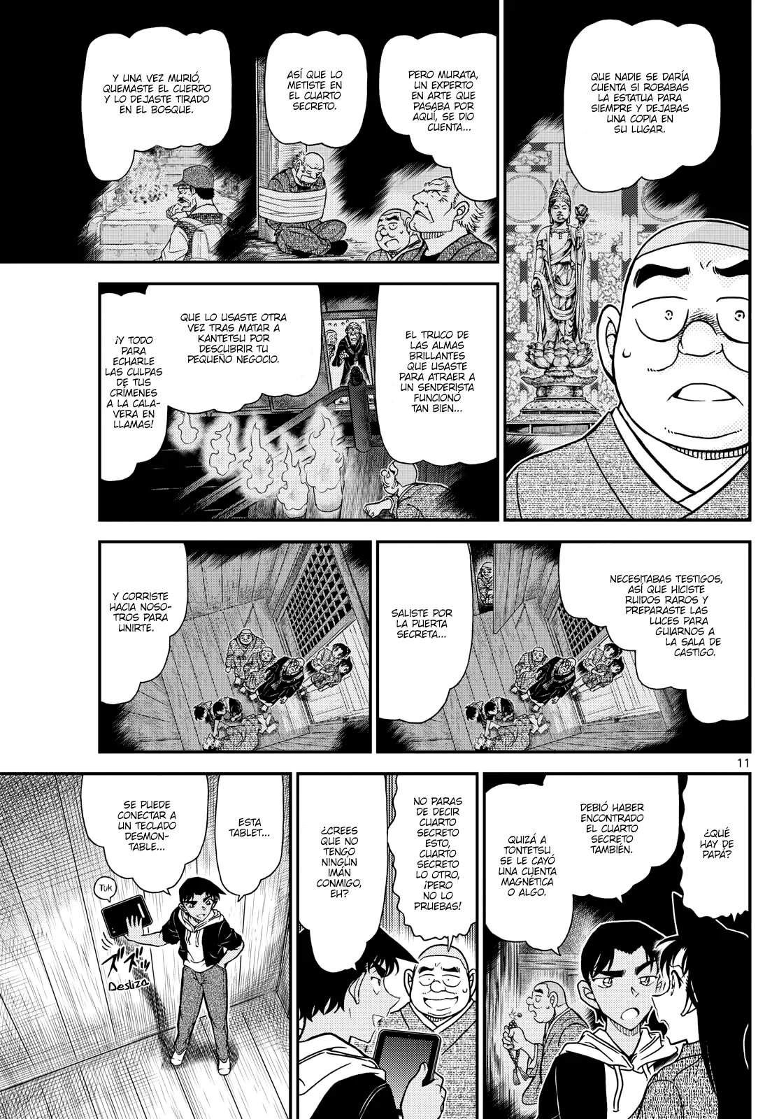 Página 11 del Manga