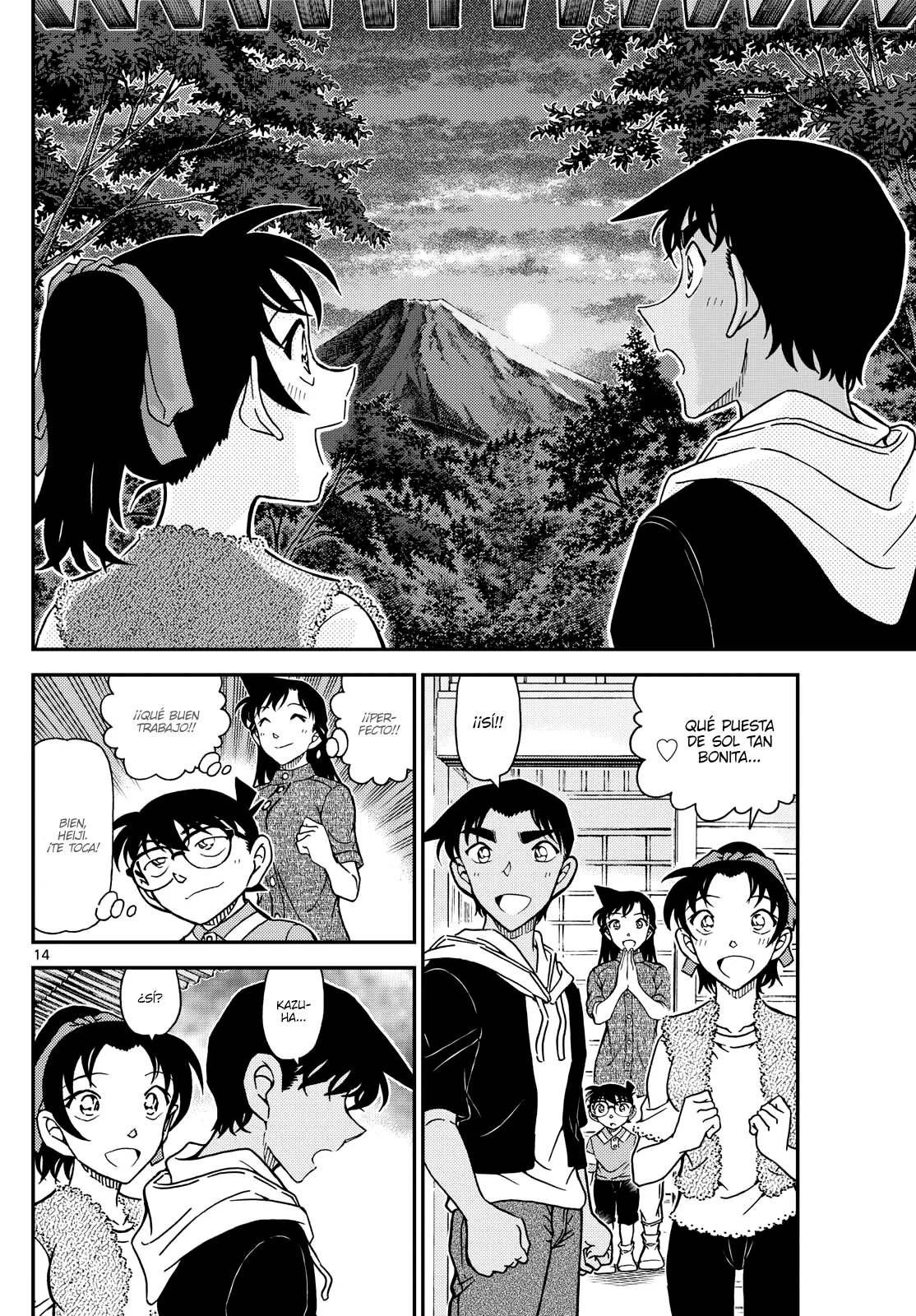 Página 14 del Manga