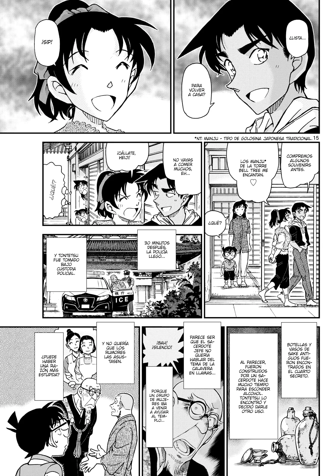 Página 15 del Manga