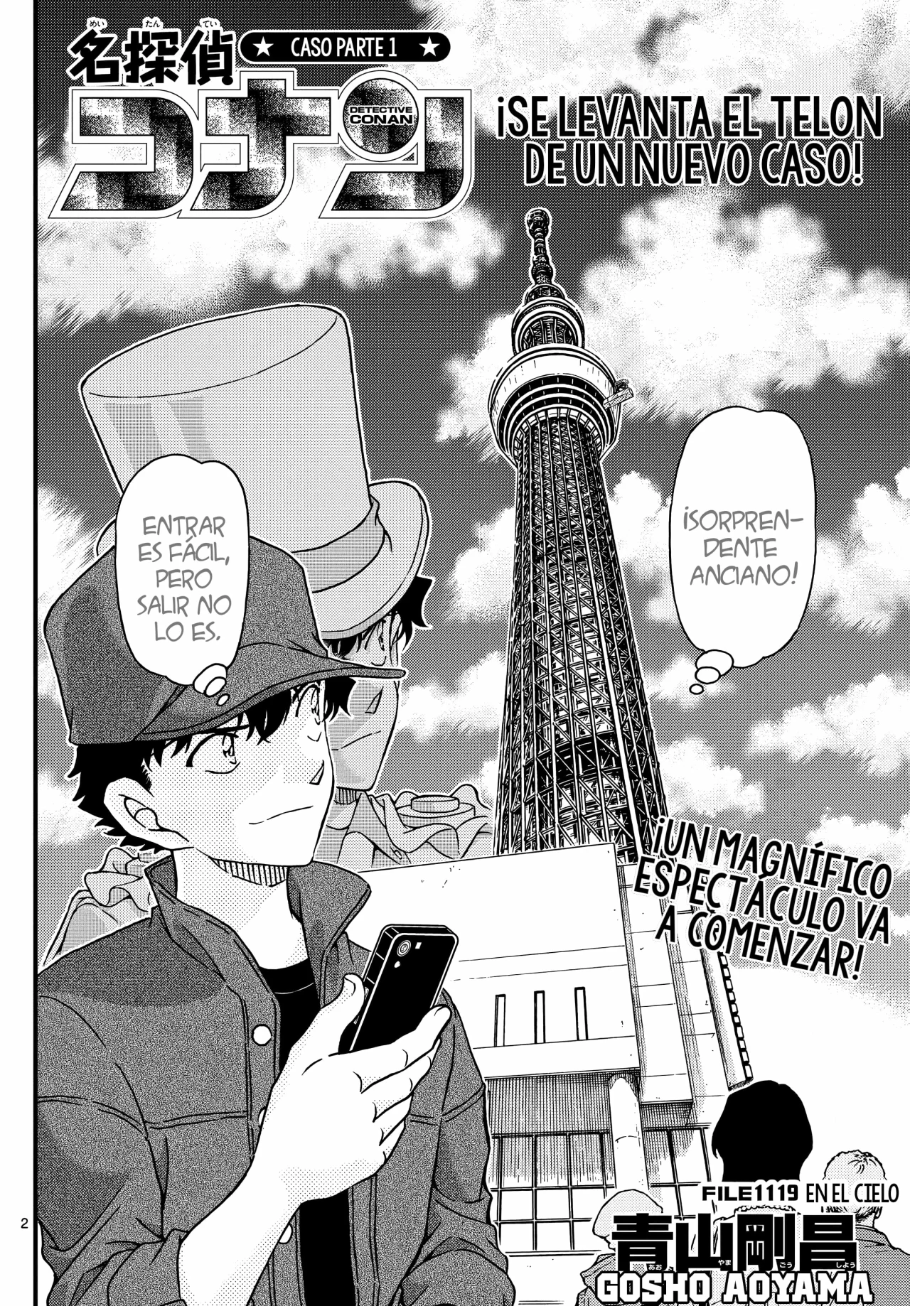 Página 3 del Manga