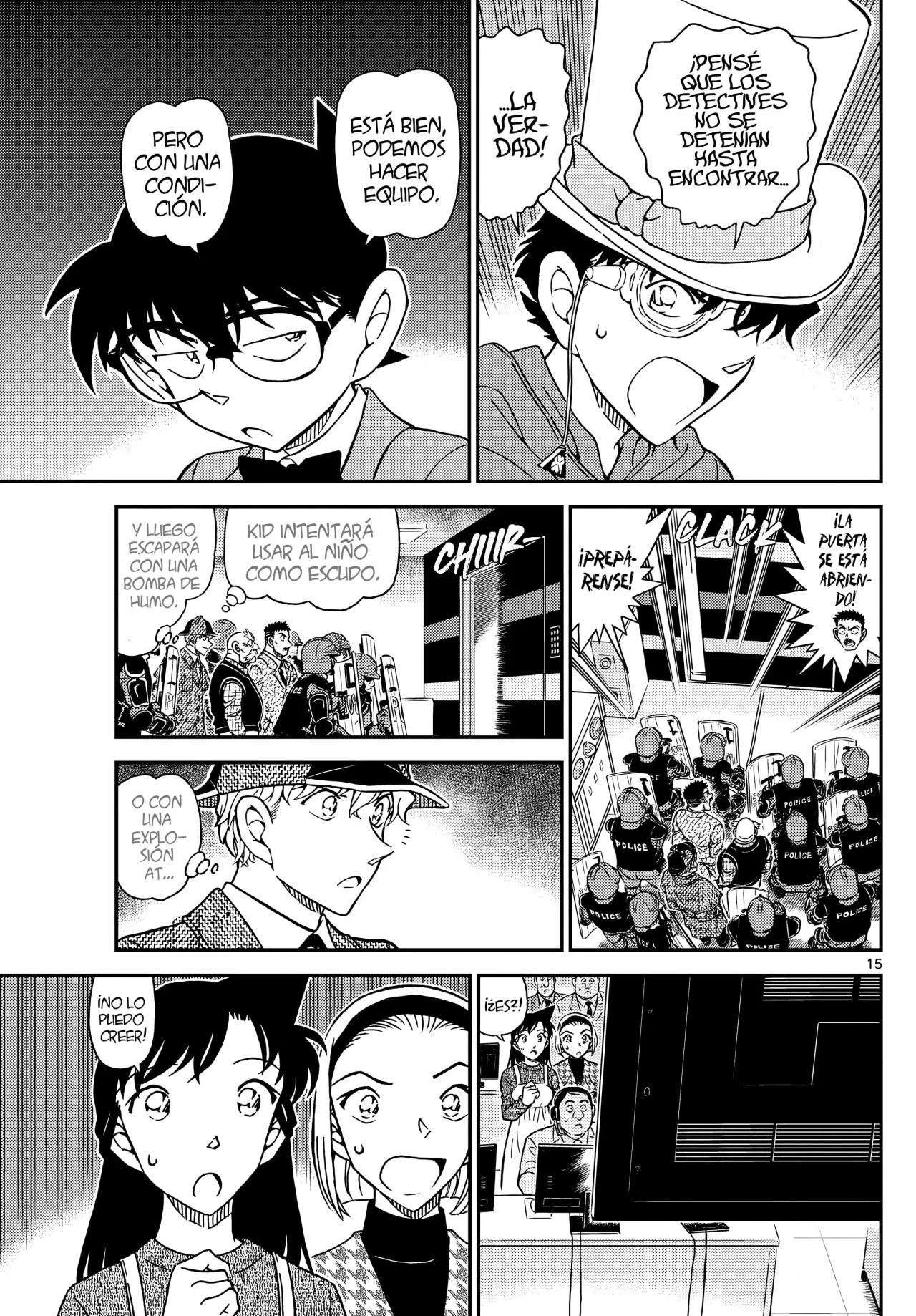 Página 16 del Manga