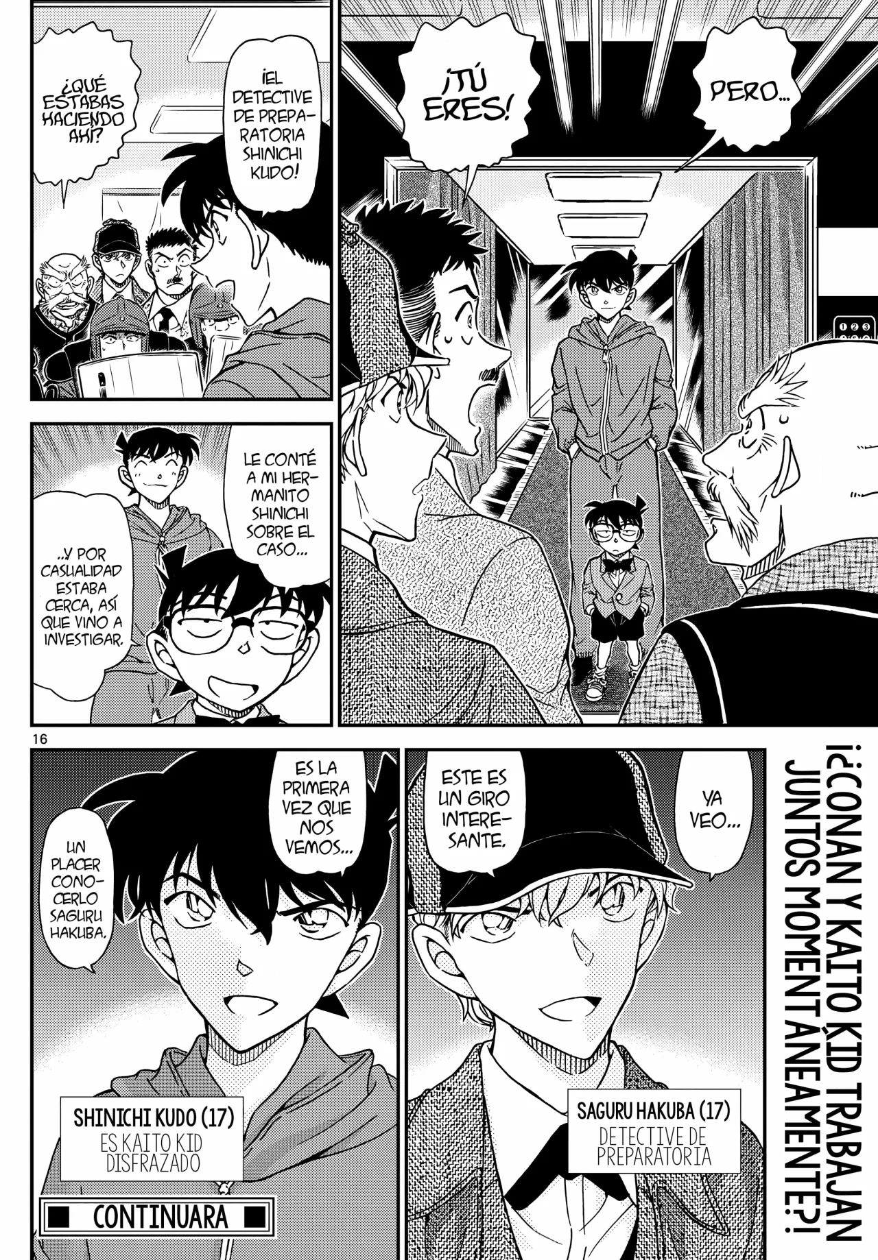 Página 17 del Manga