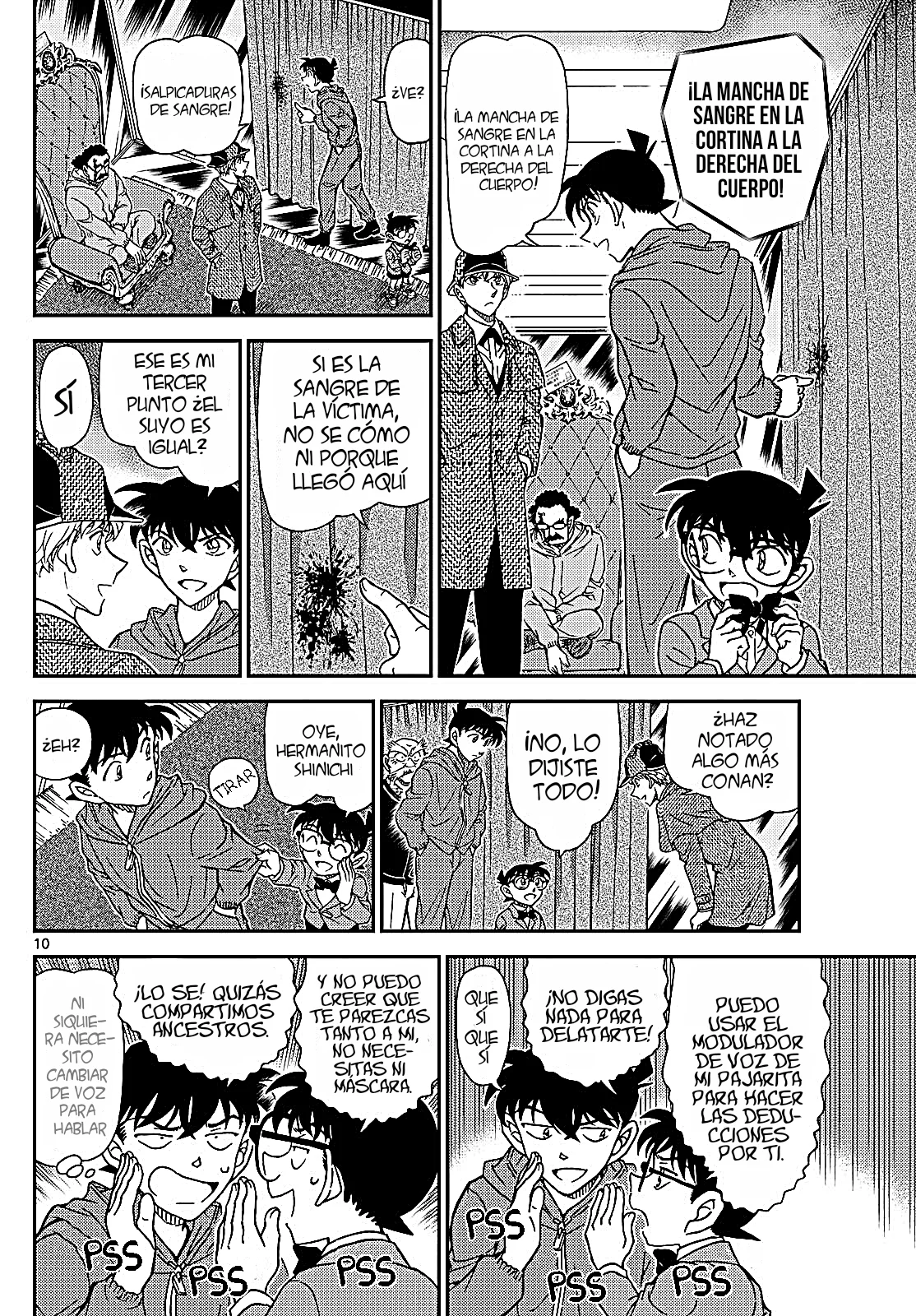 Página 12 del Manga