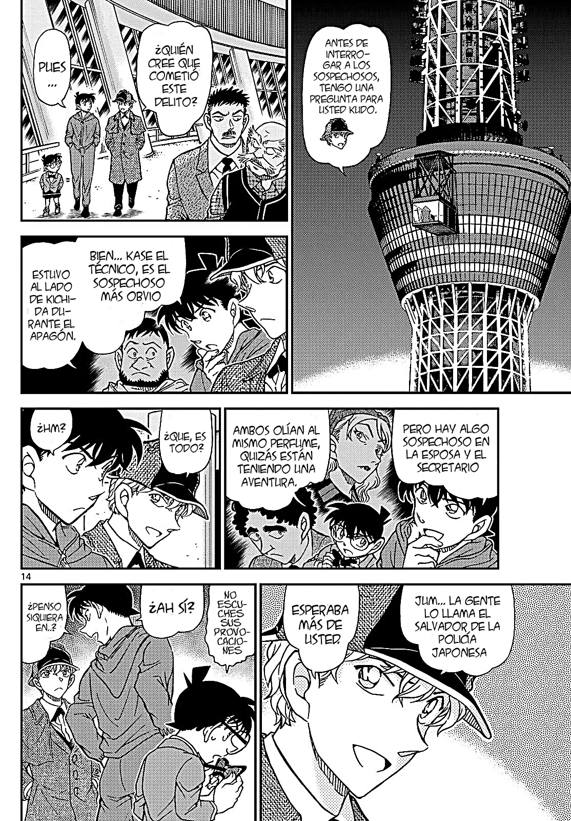 Página 16 del Manga