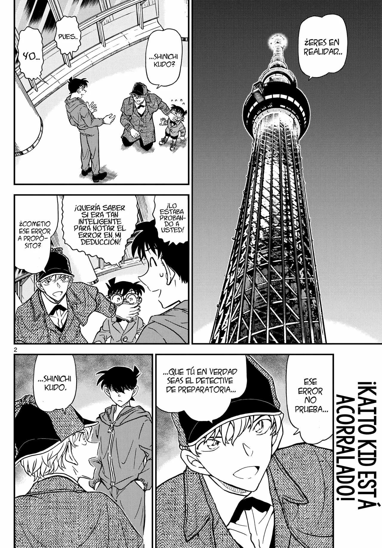 Página 3 del Manga