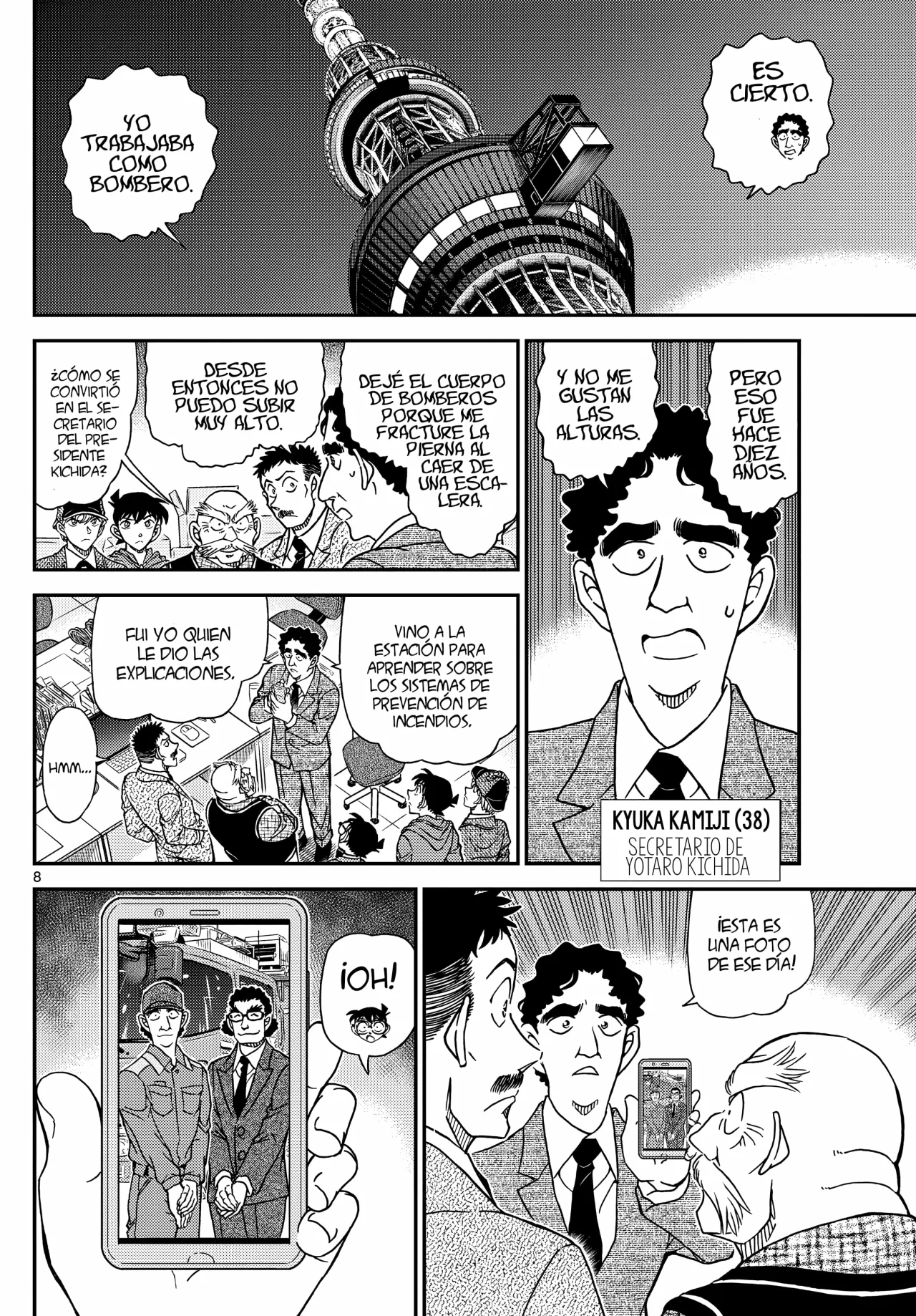 Página 9 del Manga
