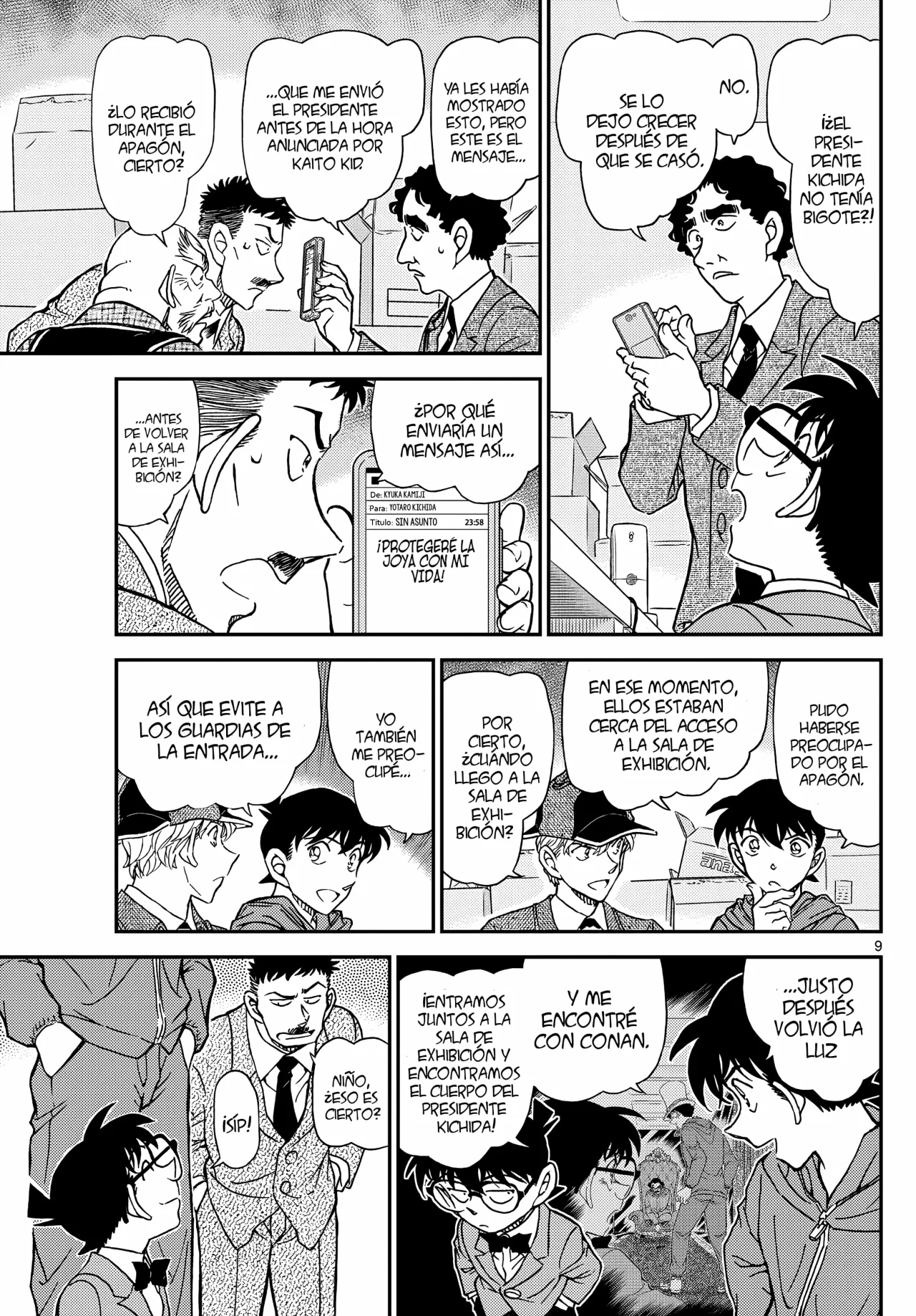 Página 10 del Manga
