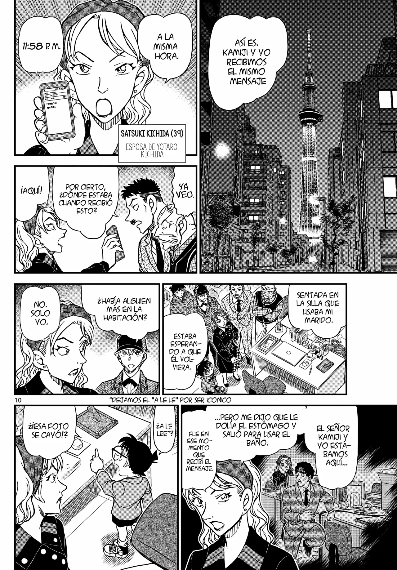 Página 11 del Manga