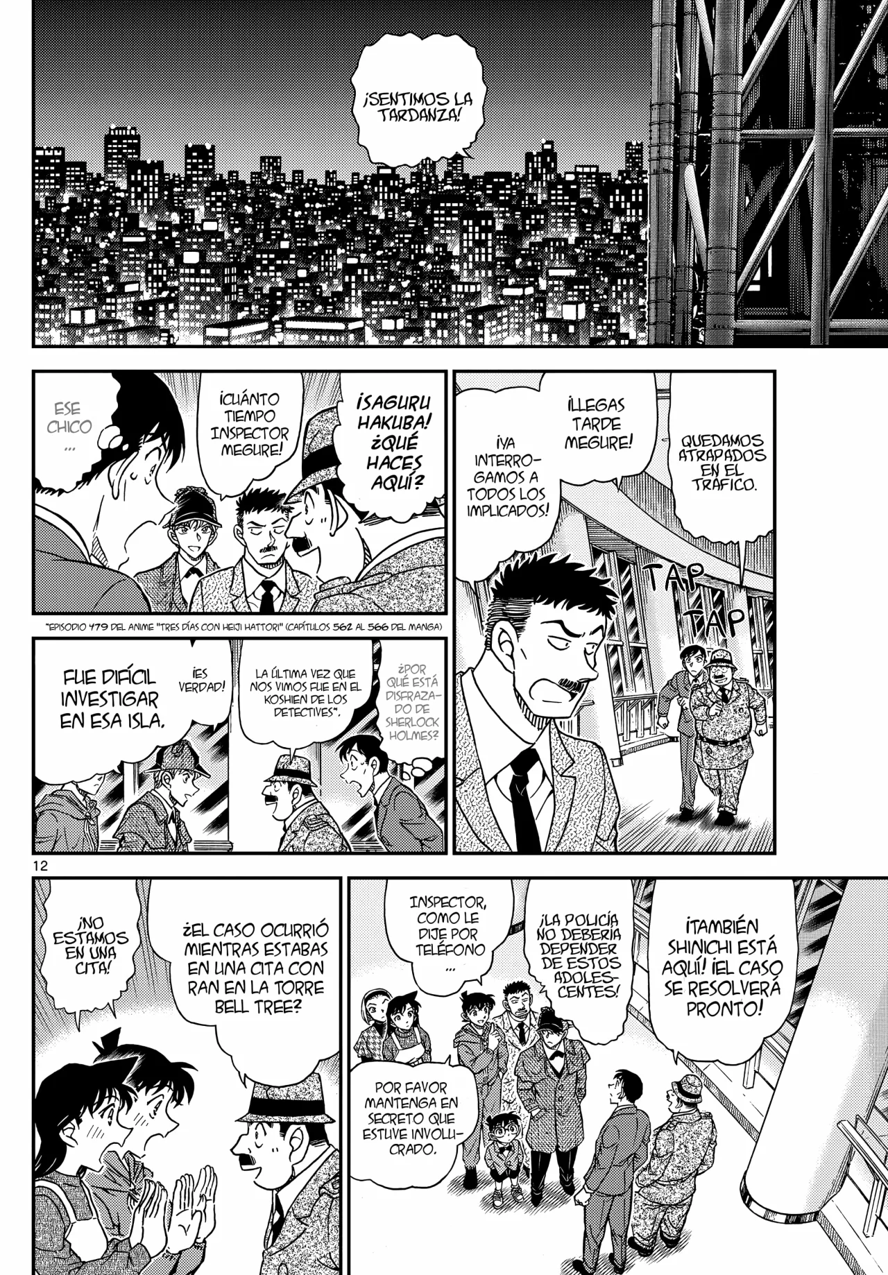 Página 13 del Manga