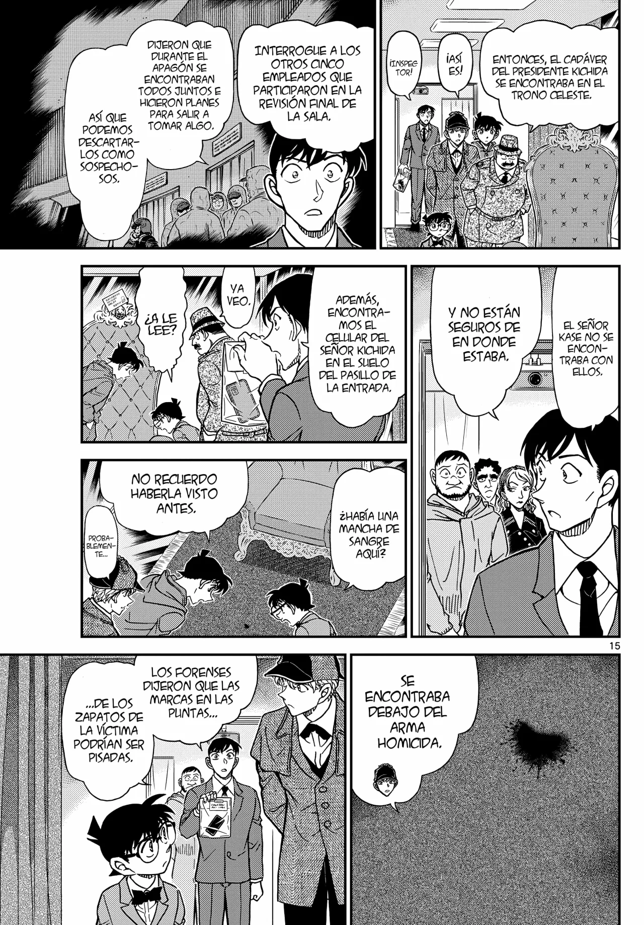 Página 16 del Manga