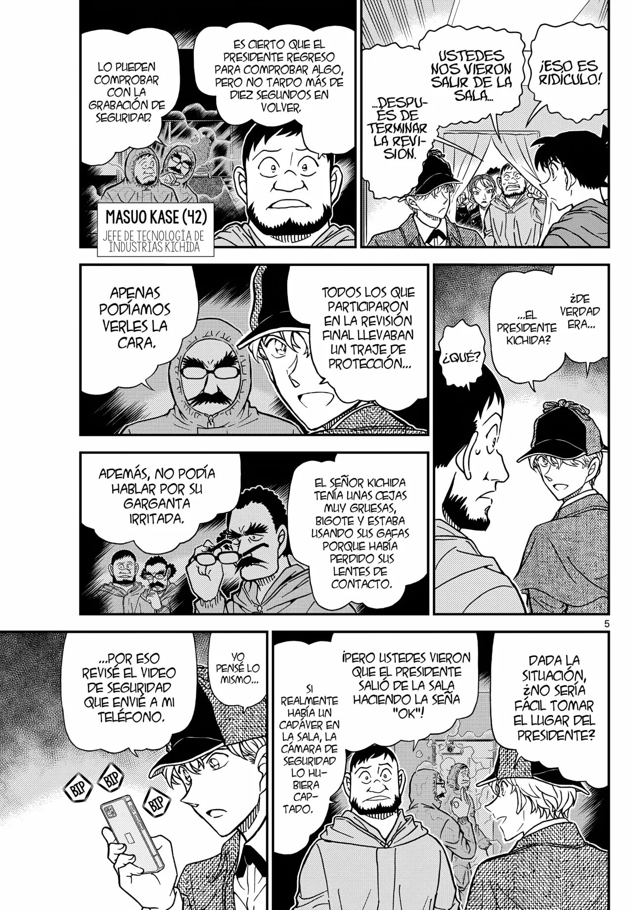 Página 7 del Manga