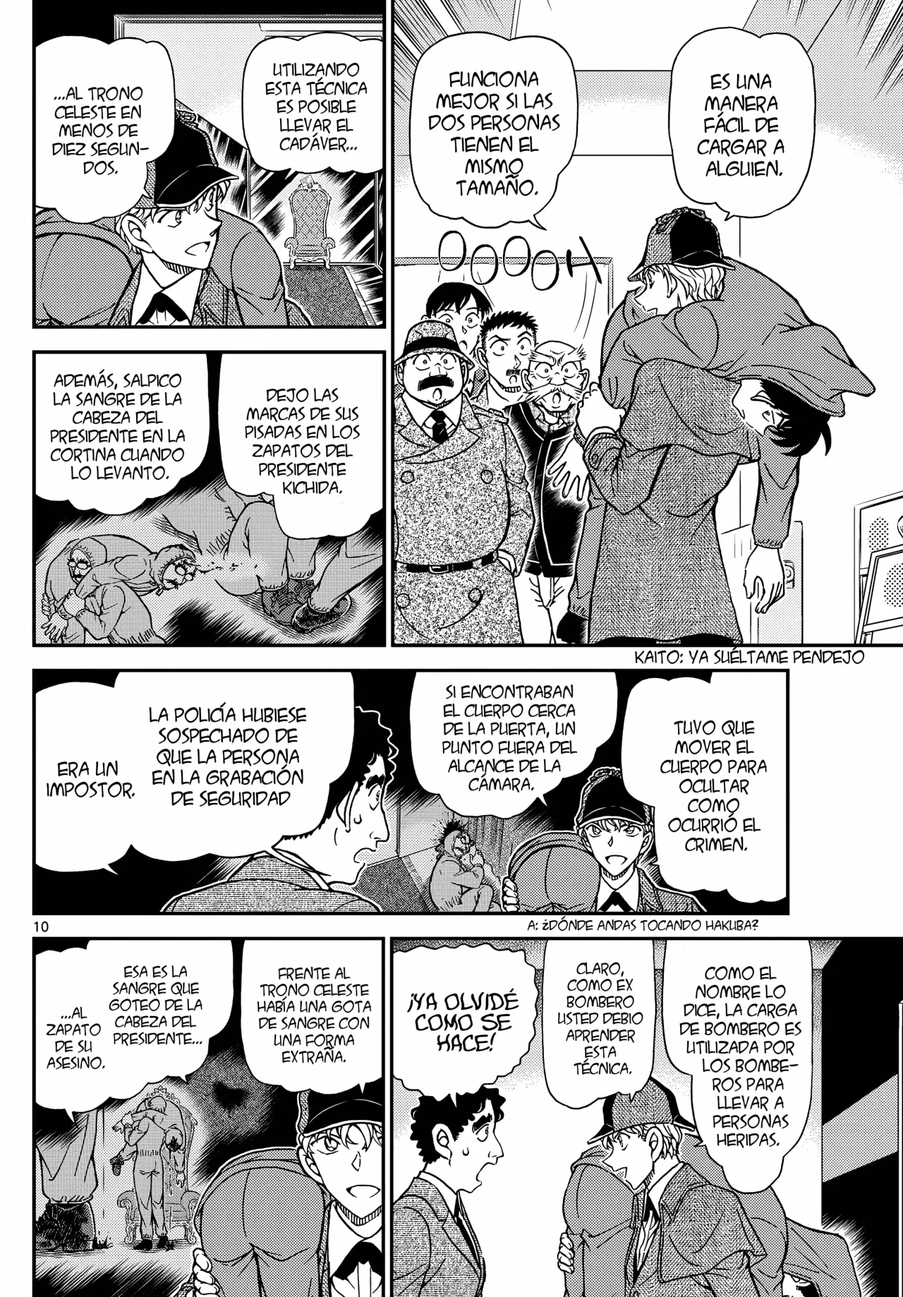 Página 12 del Manga