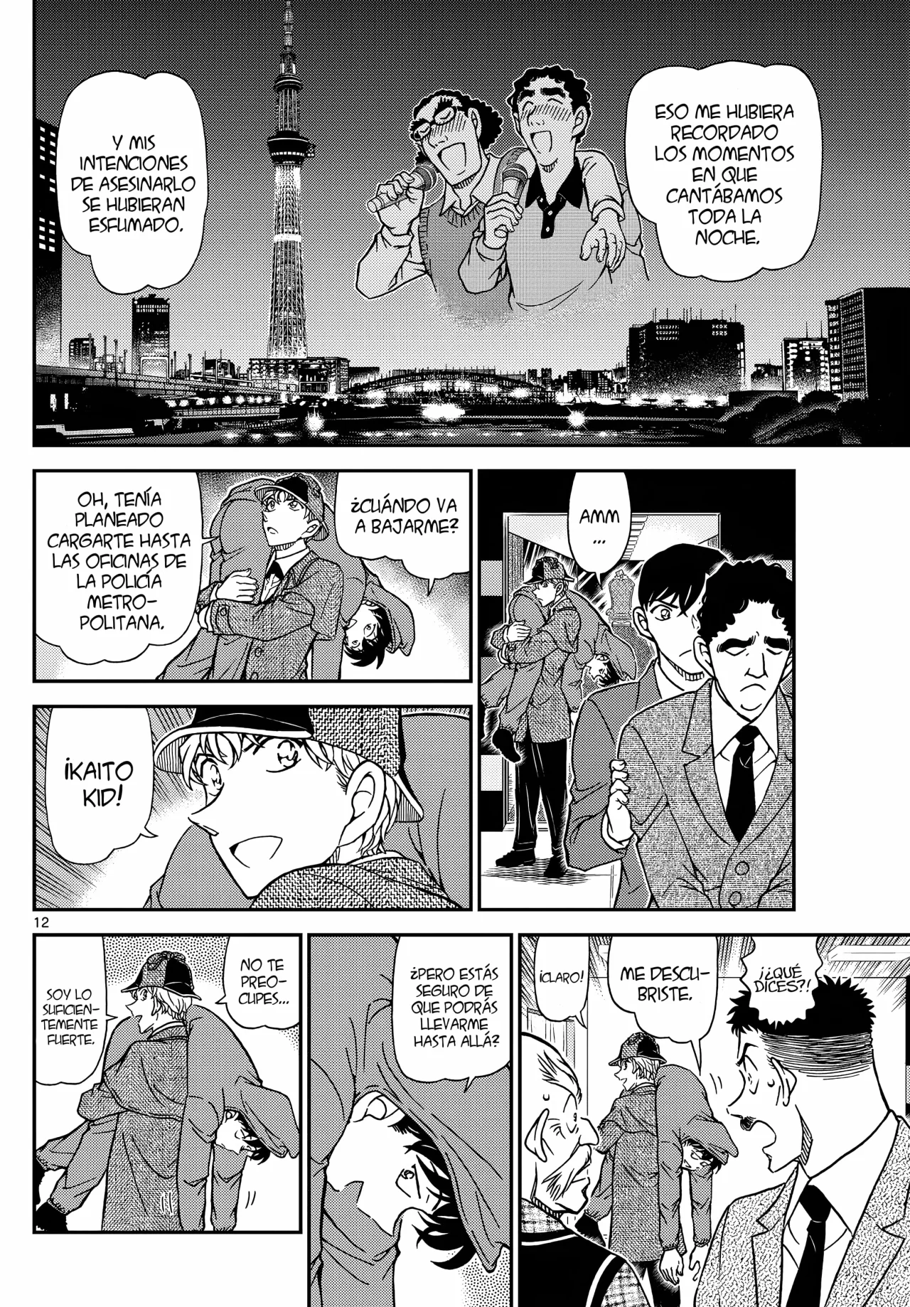 Página 14 del Manga