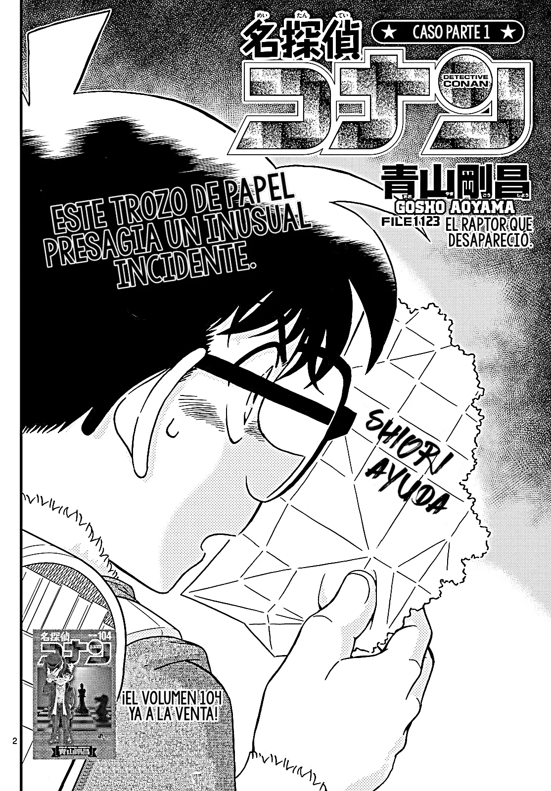 Página 4 del Manga