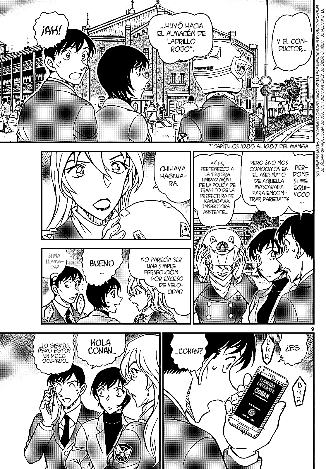 Página 11 del Manga