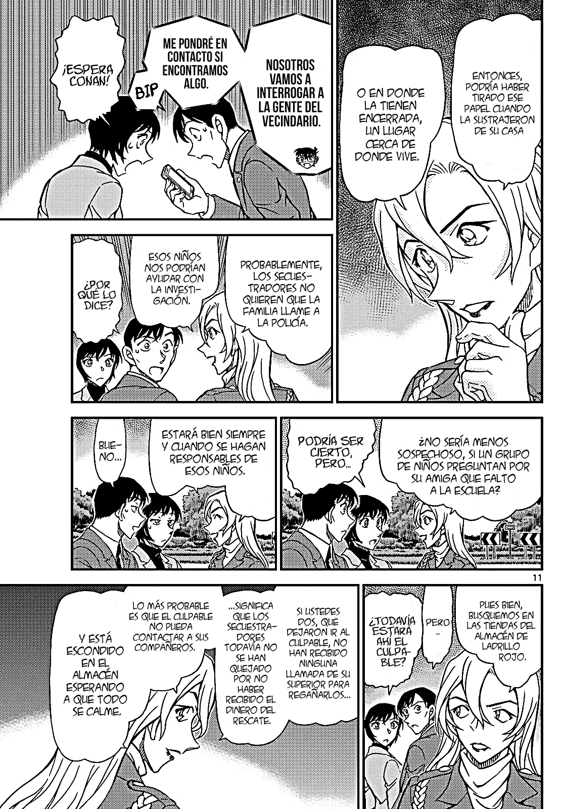 Página 13 del Manga