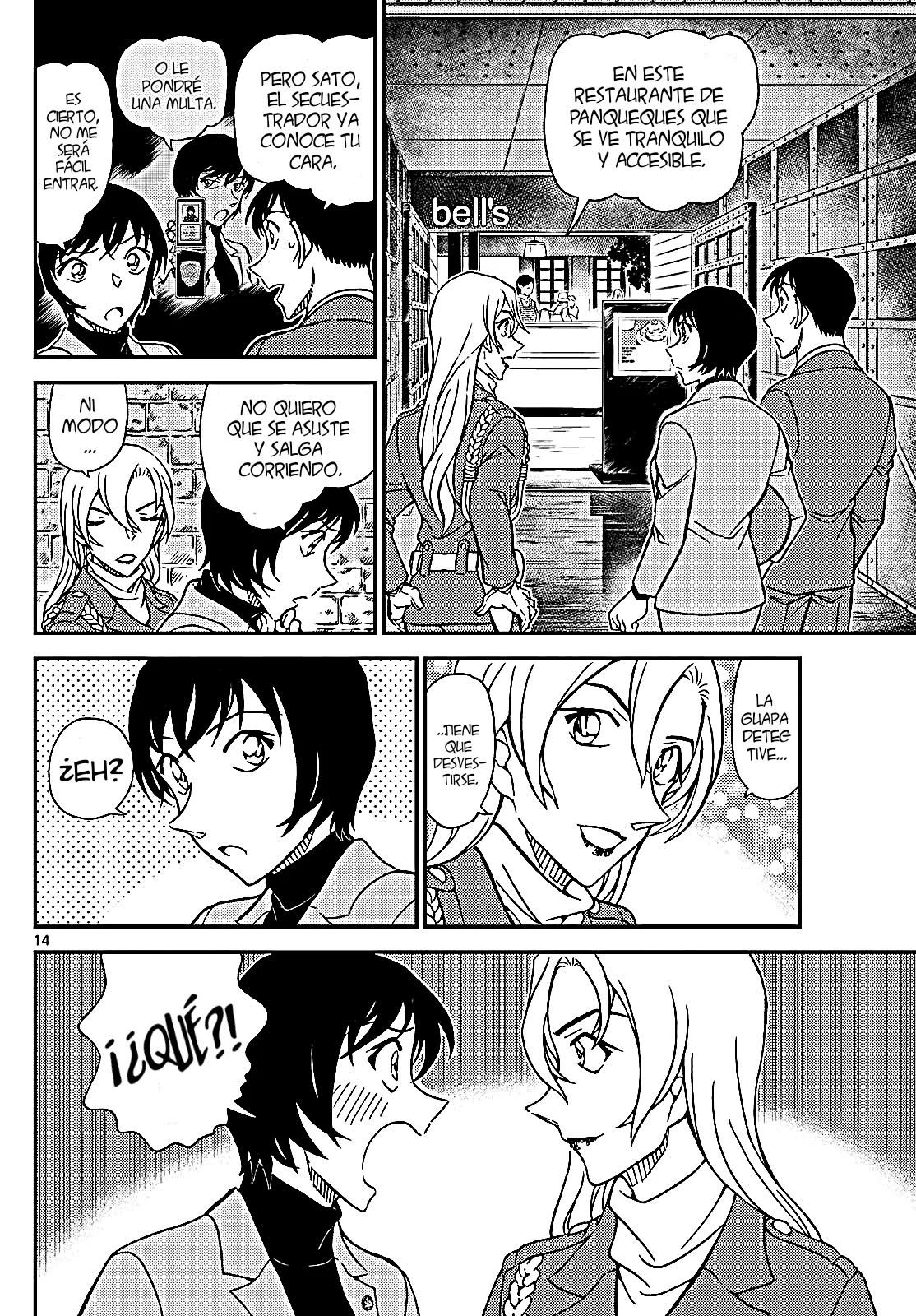 Página 15 del Manga