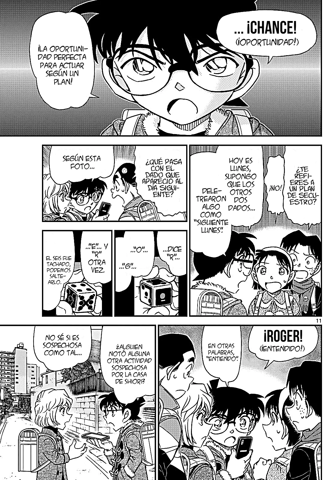 Página 12 del Manga