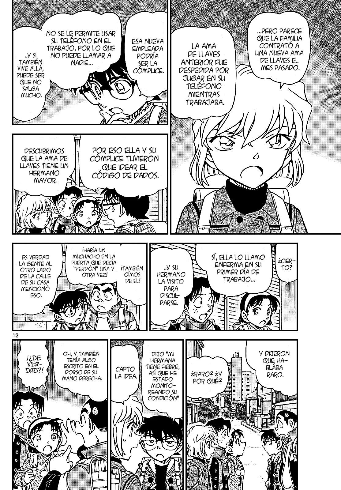Página 13 del Manga