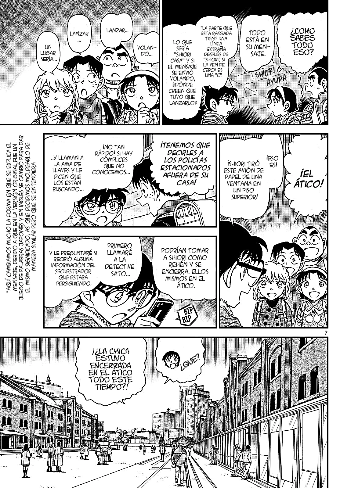 Página 9 del Manga