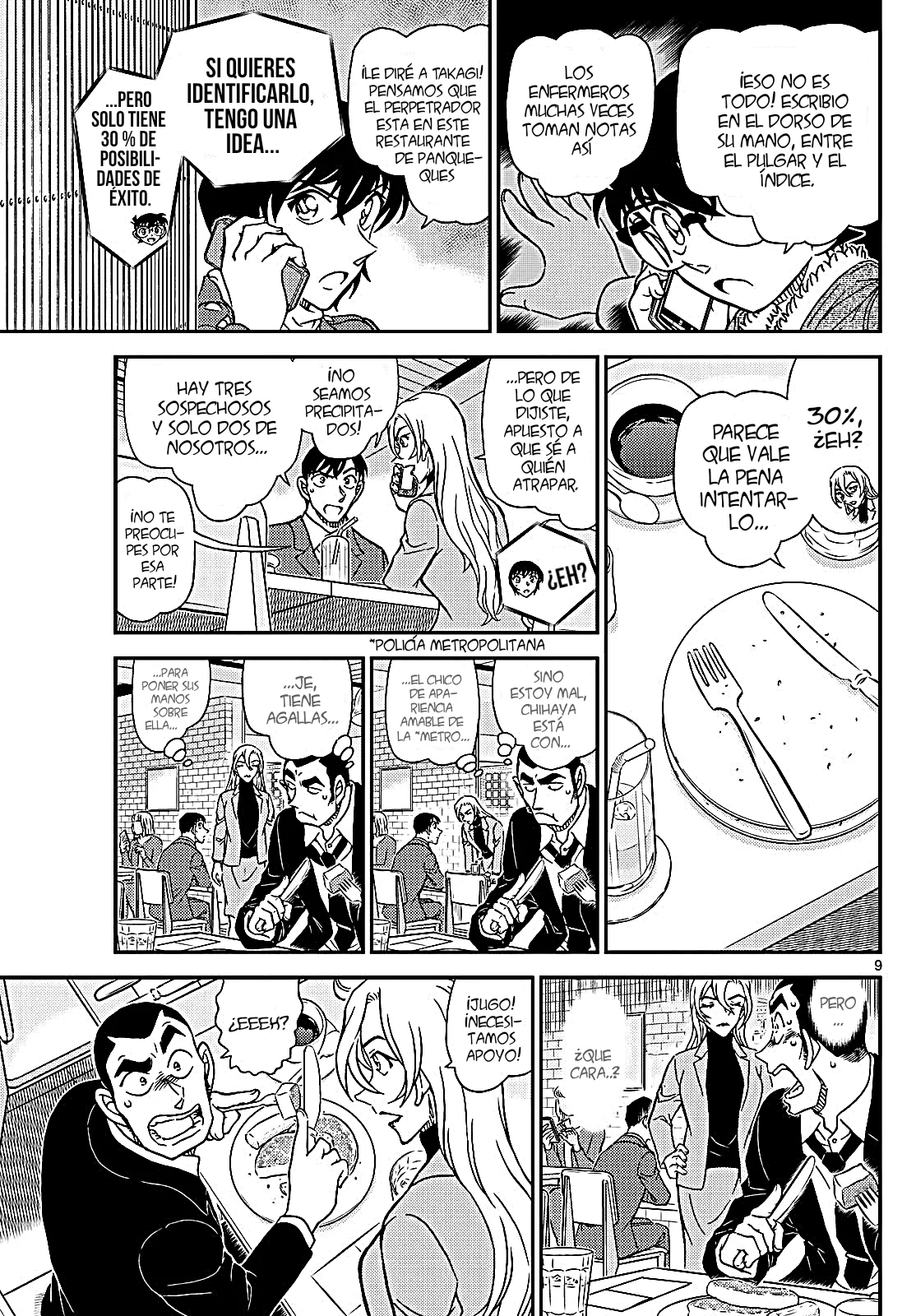 Página 11 del Manga