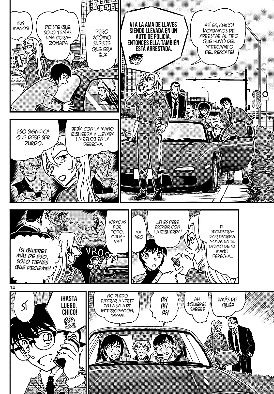 Página 16 del Manga