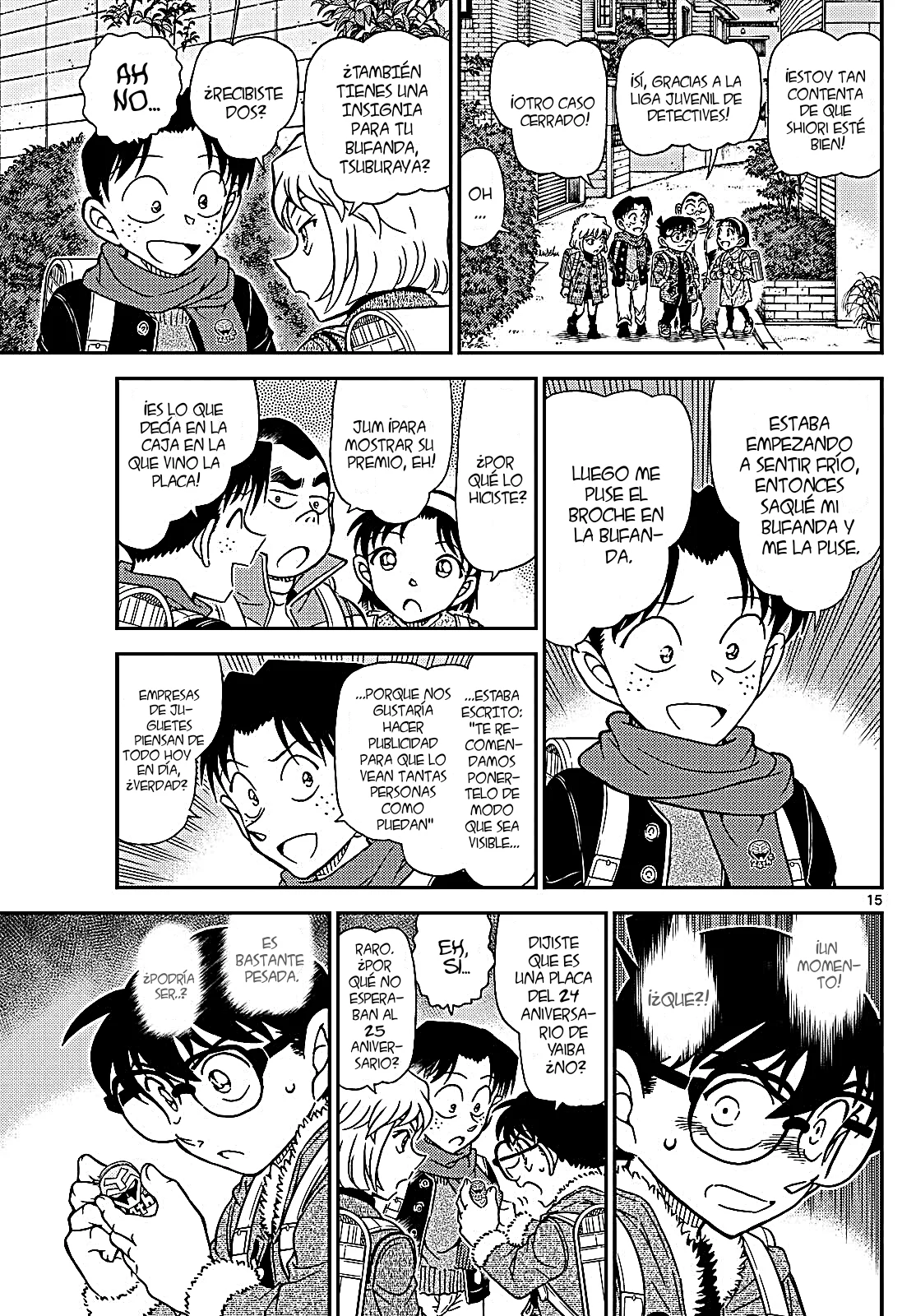 Página 17 del Manga