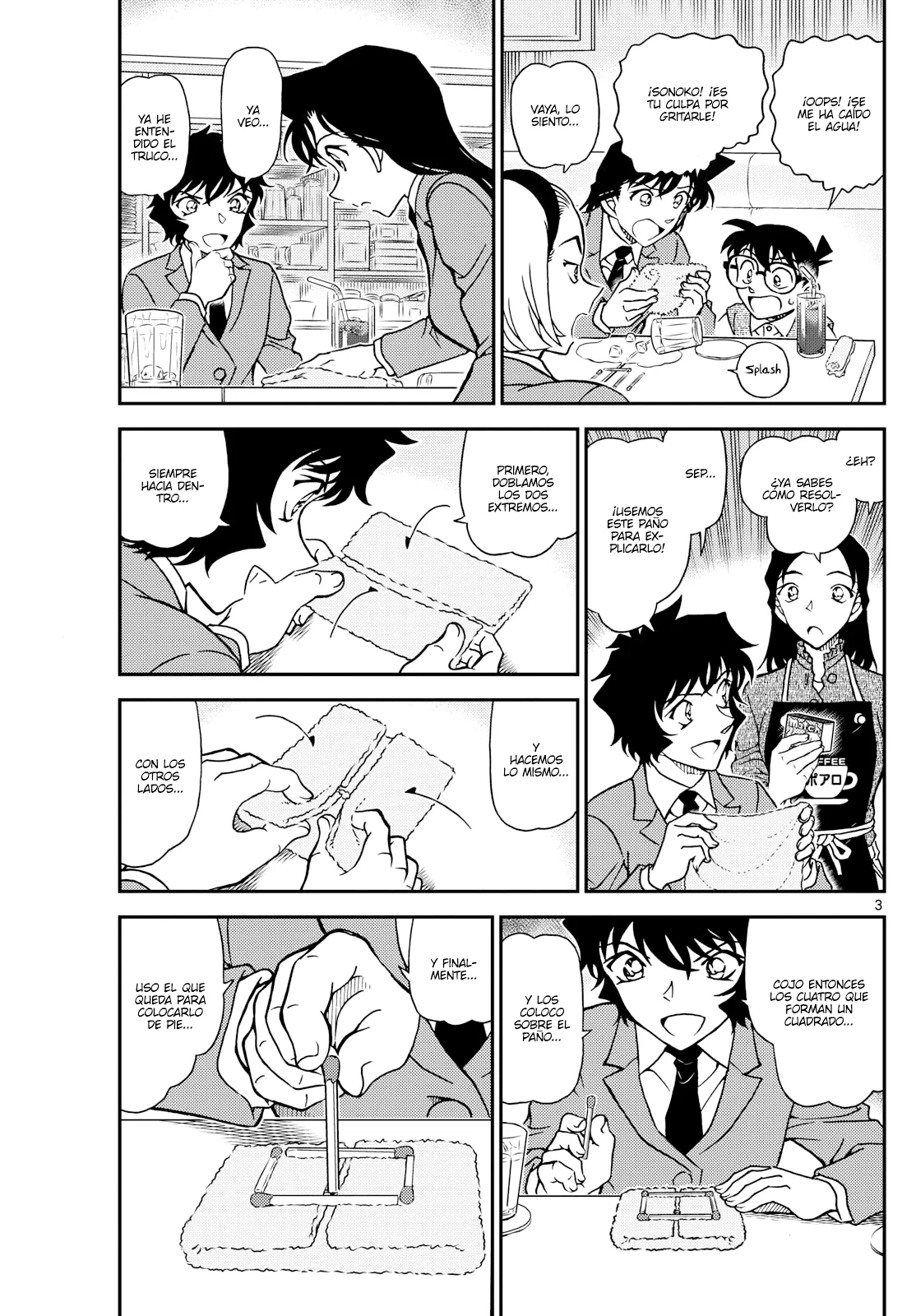 Página 3 del Manga
