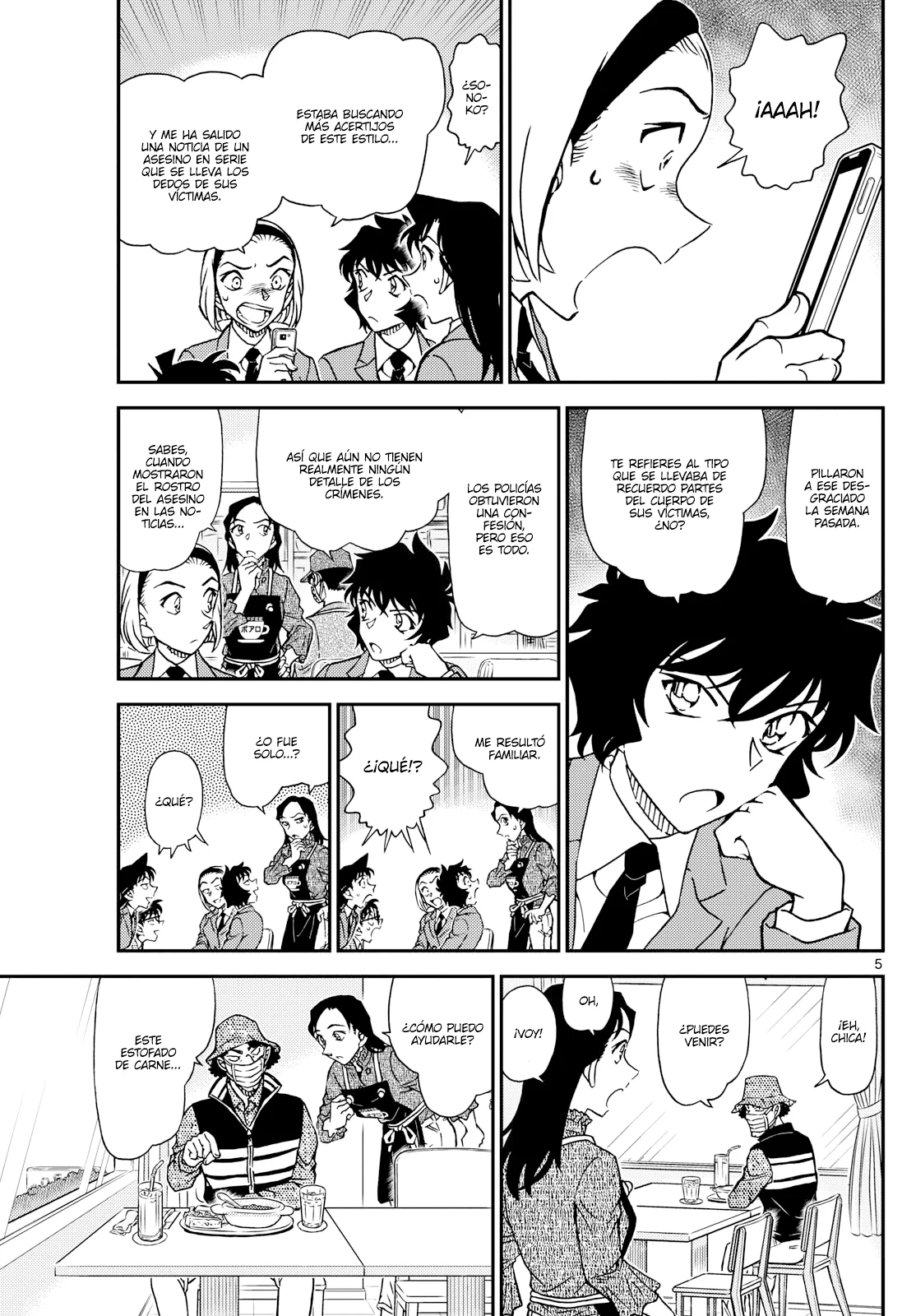 Página 5 del Manga