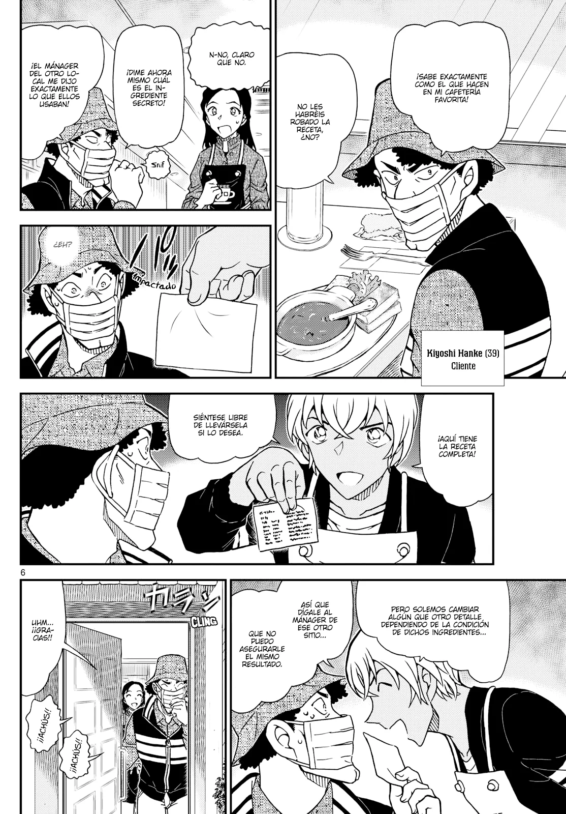 Página 6 del Manga