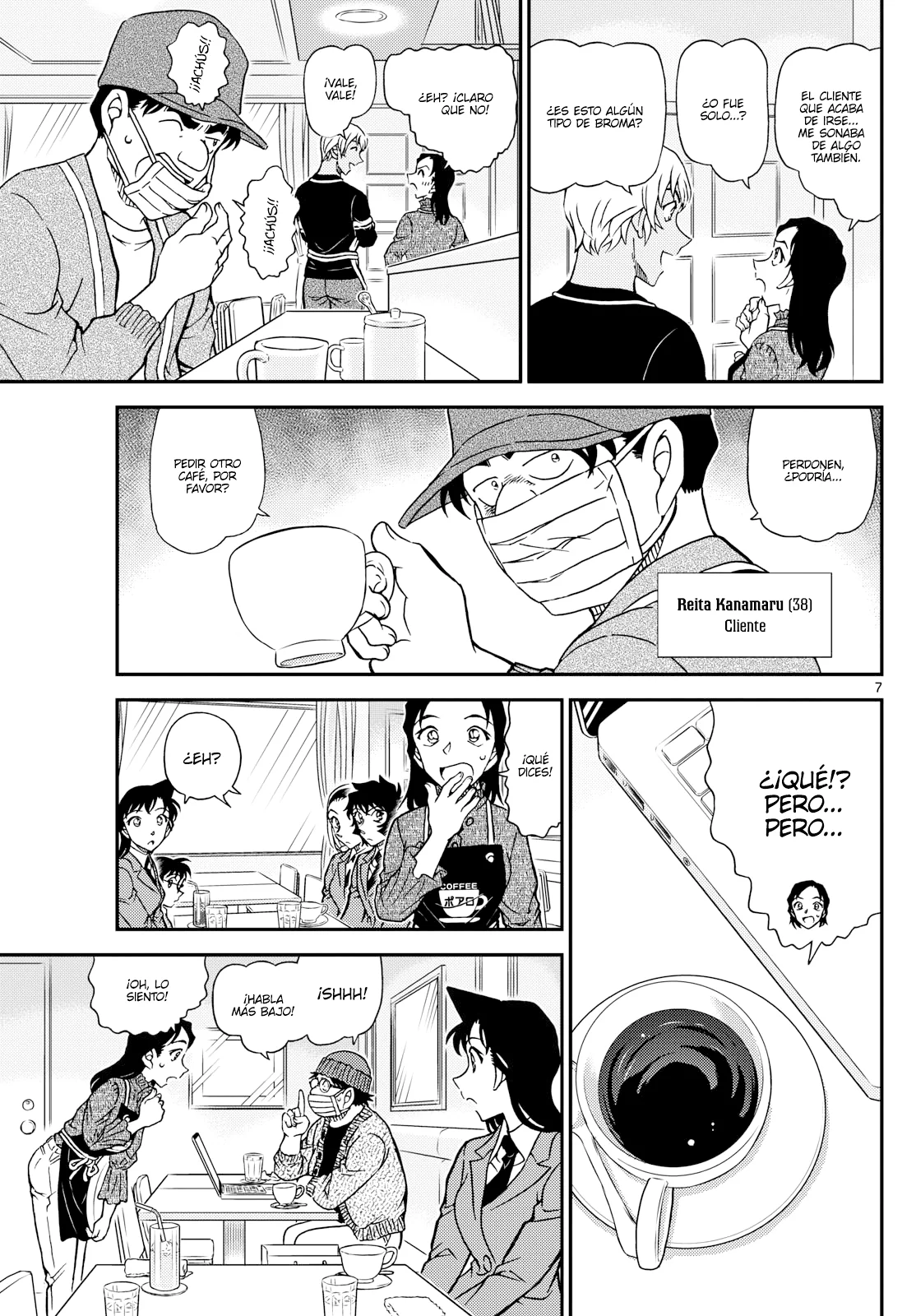 Página 7 del Manga