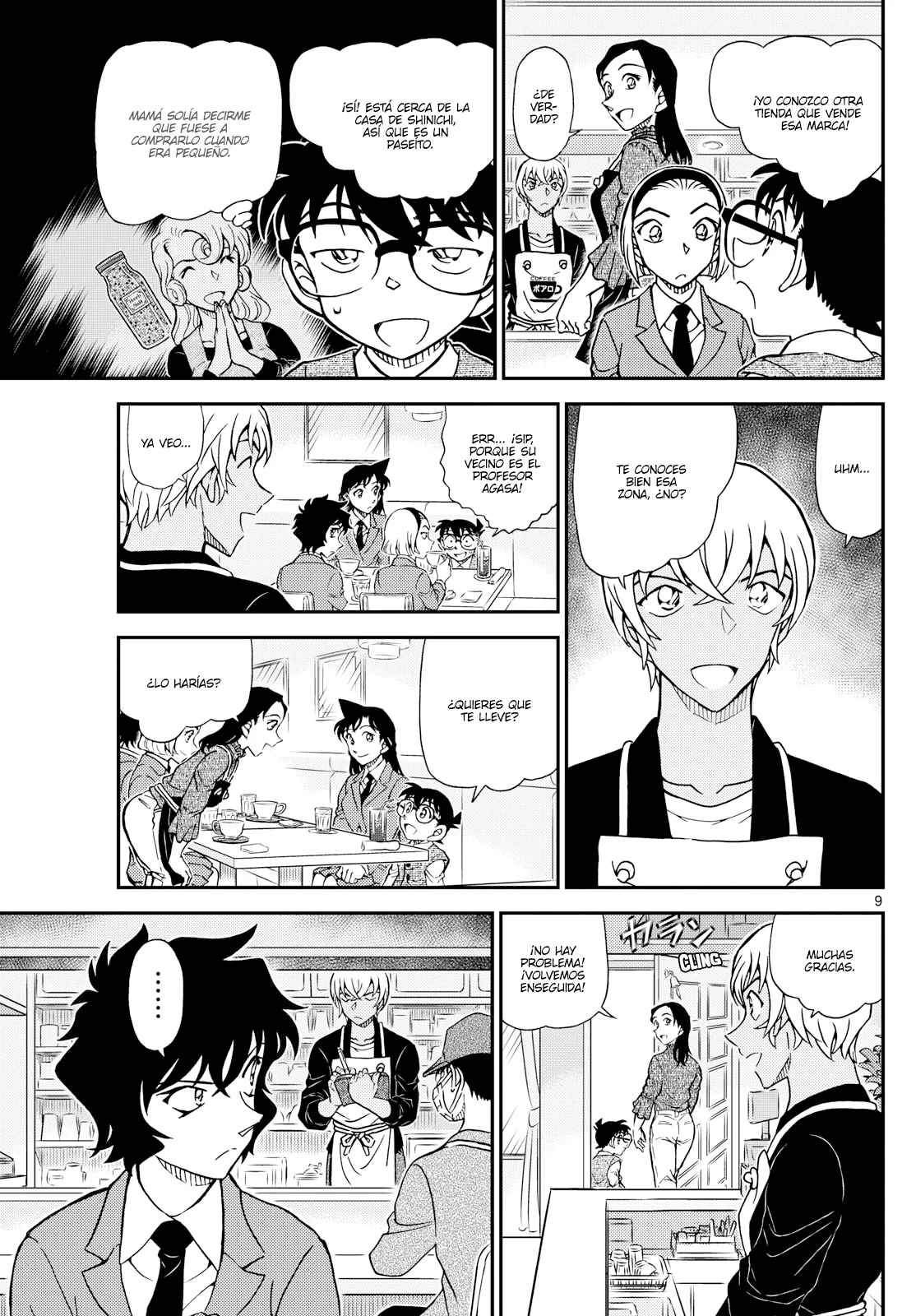 Página 9 del Manga