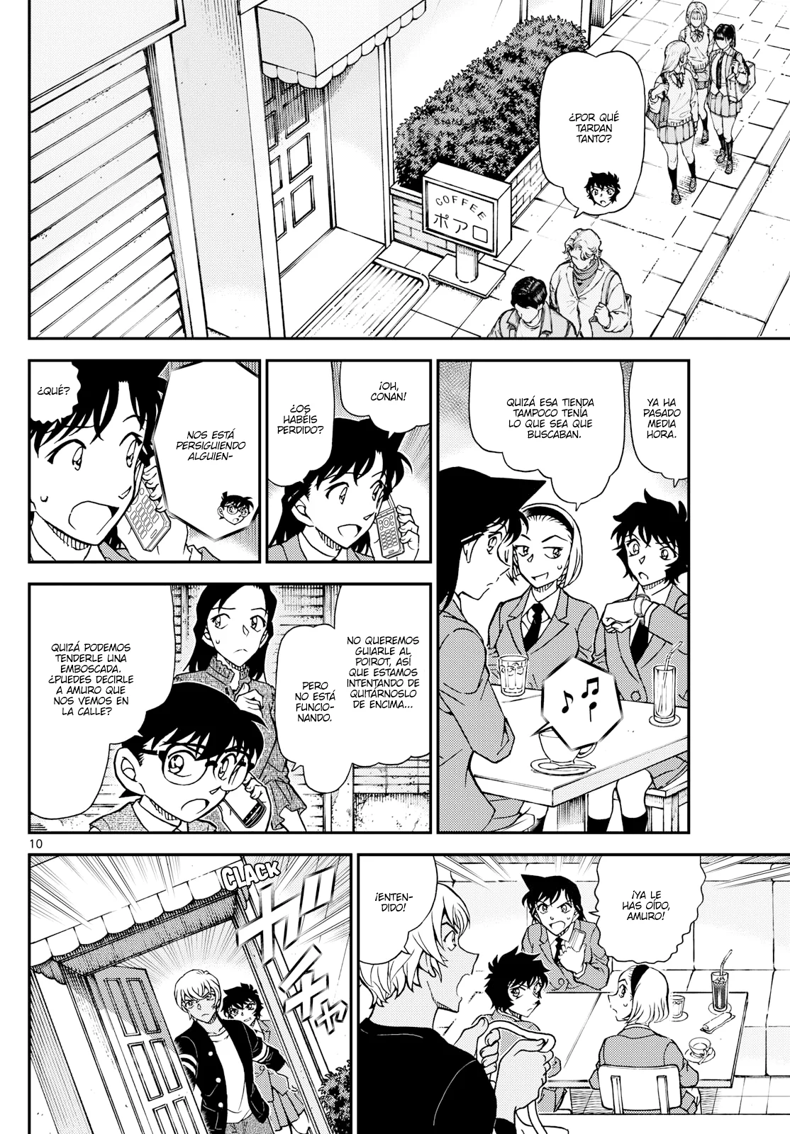 Página 10 del Manga