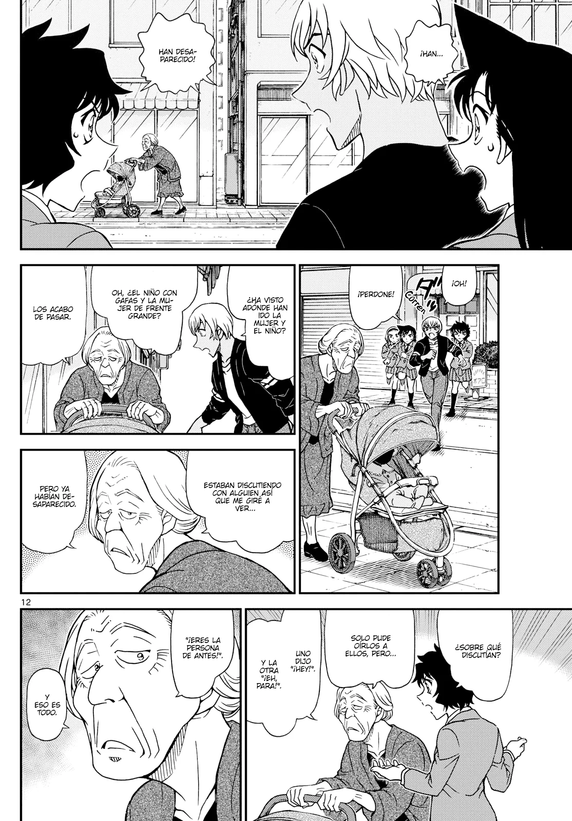 Página 12 del Manga