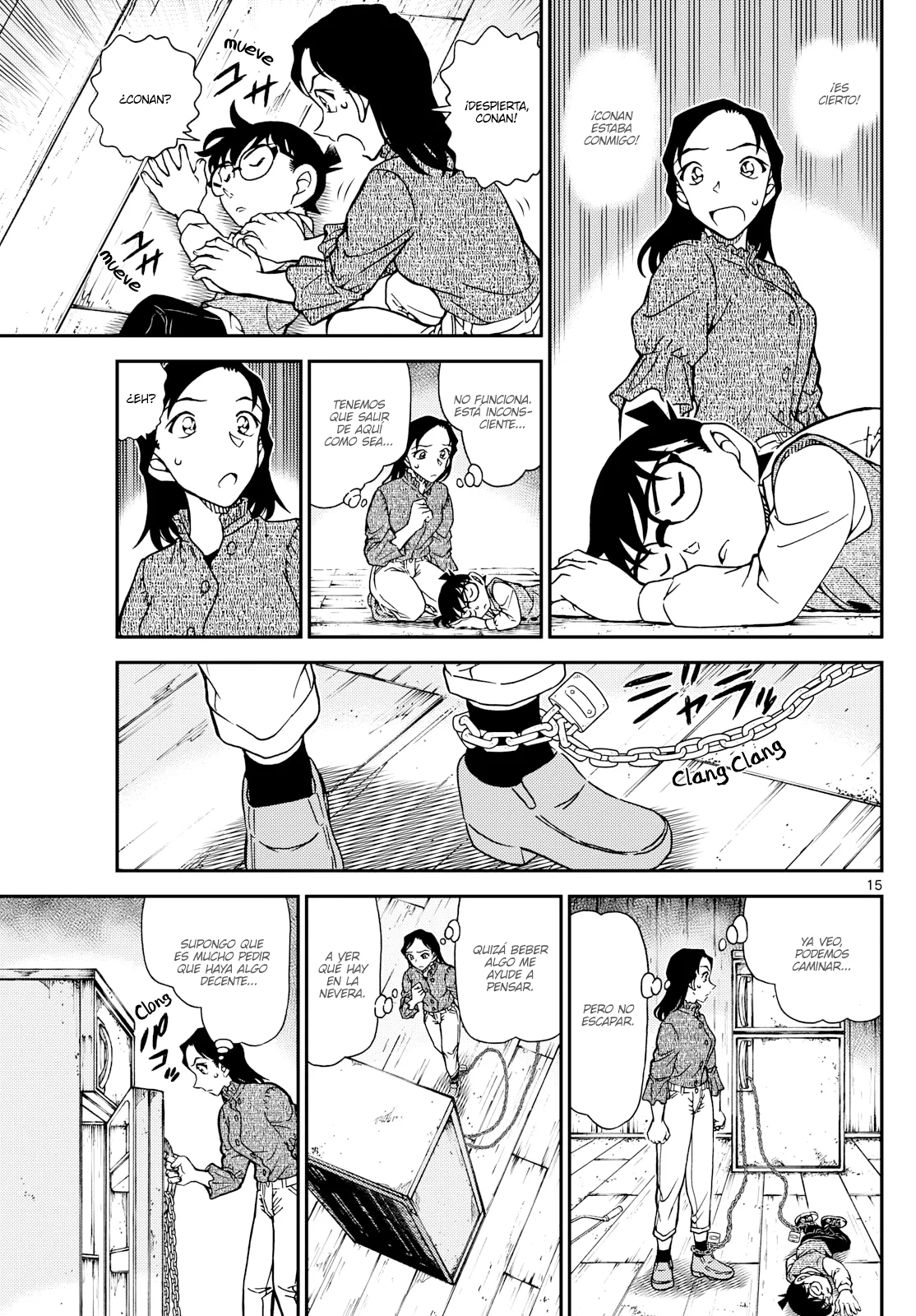 Página 15 del Manga
