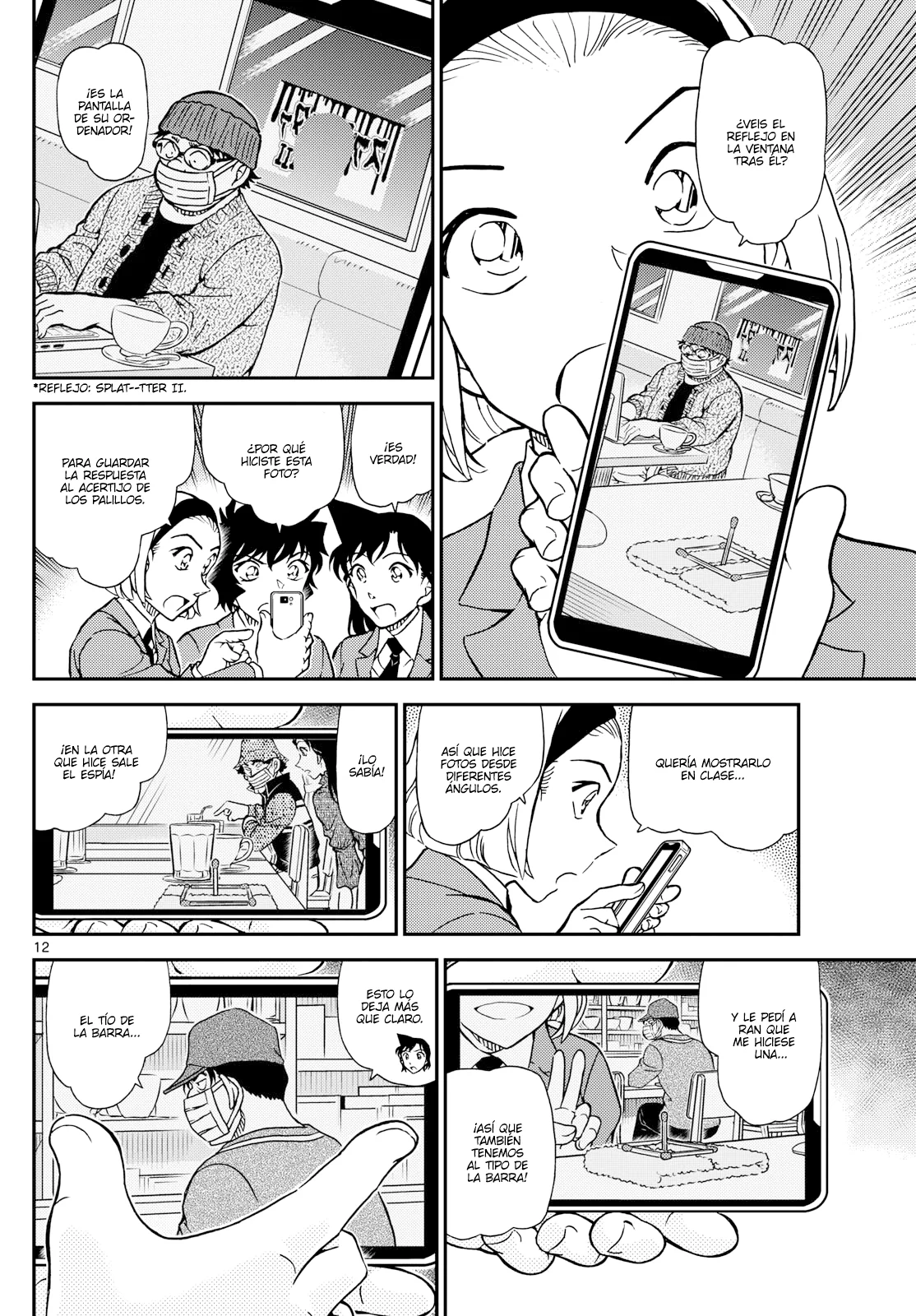 Página 12 del Manga