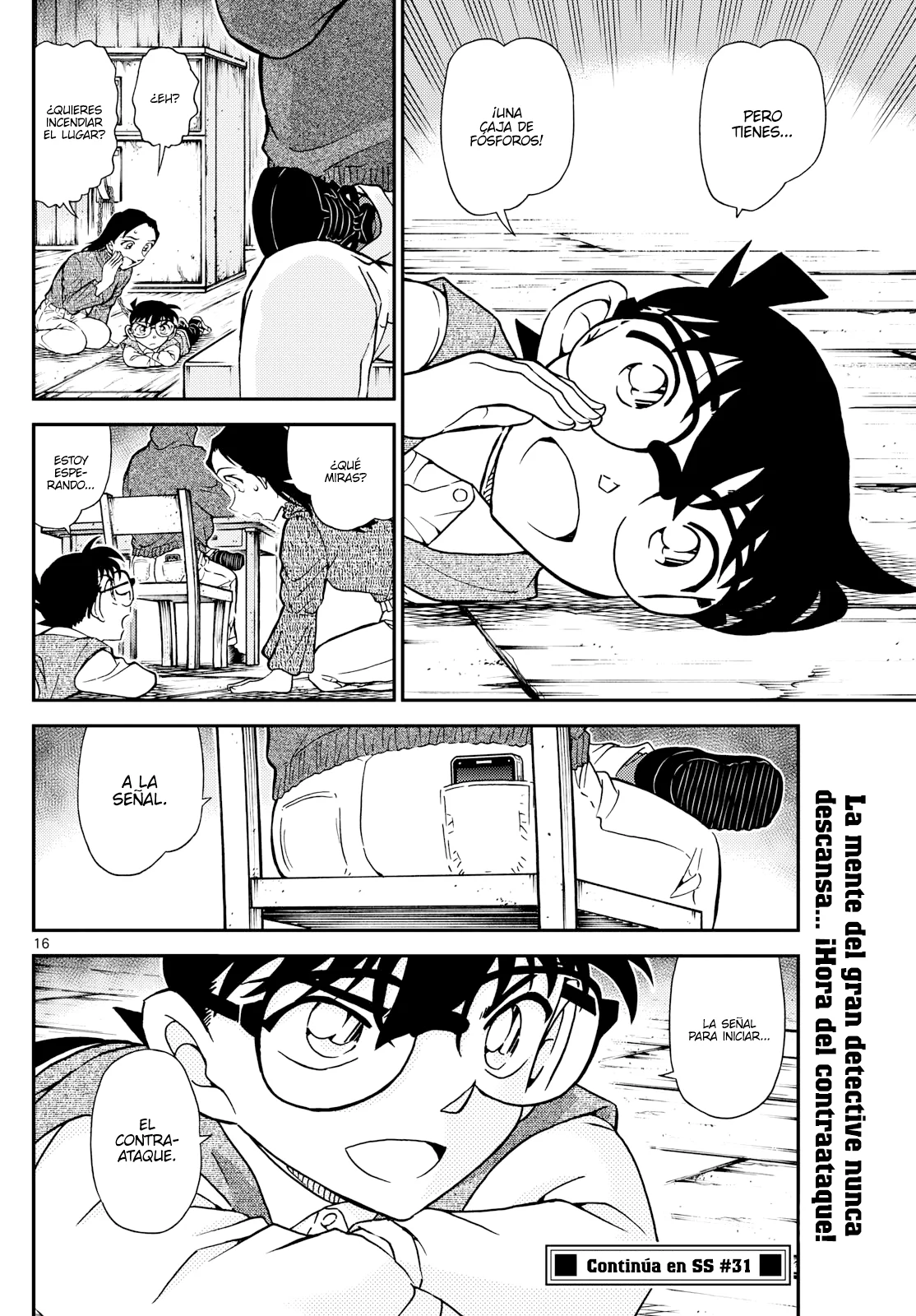 Página 16 del Manga