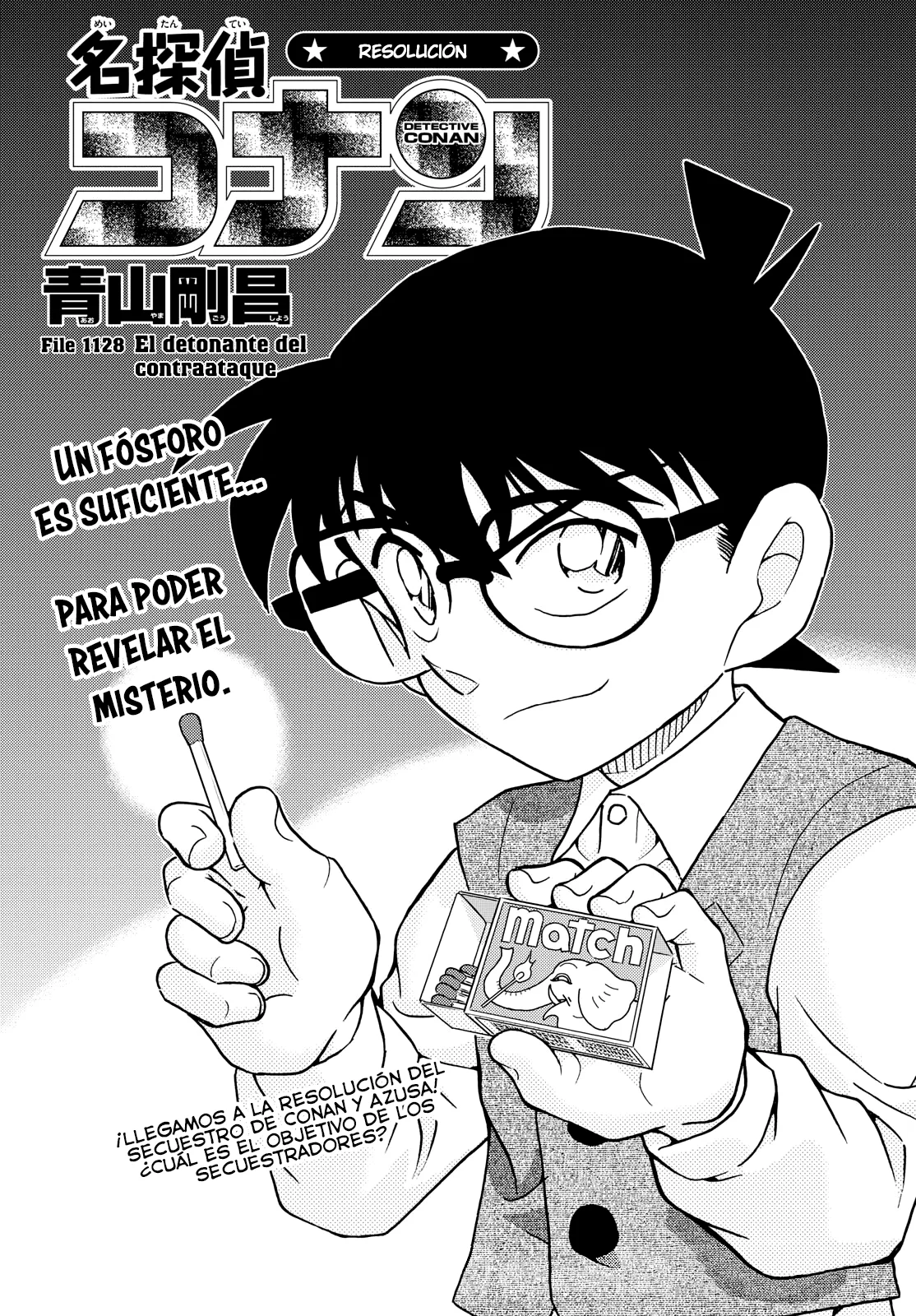 Página 1 del Manga