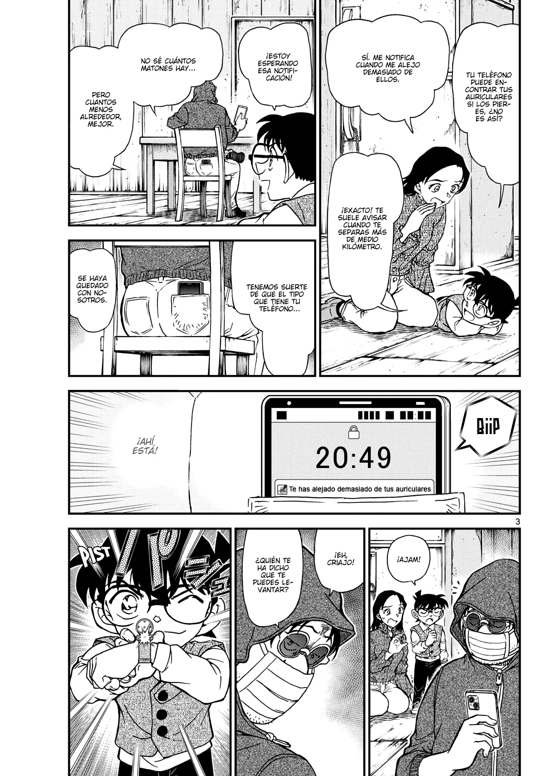 Página 3 del Manga