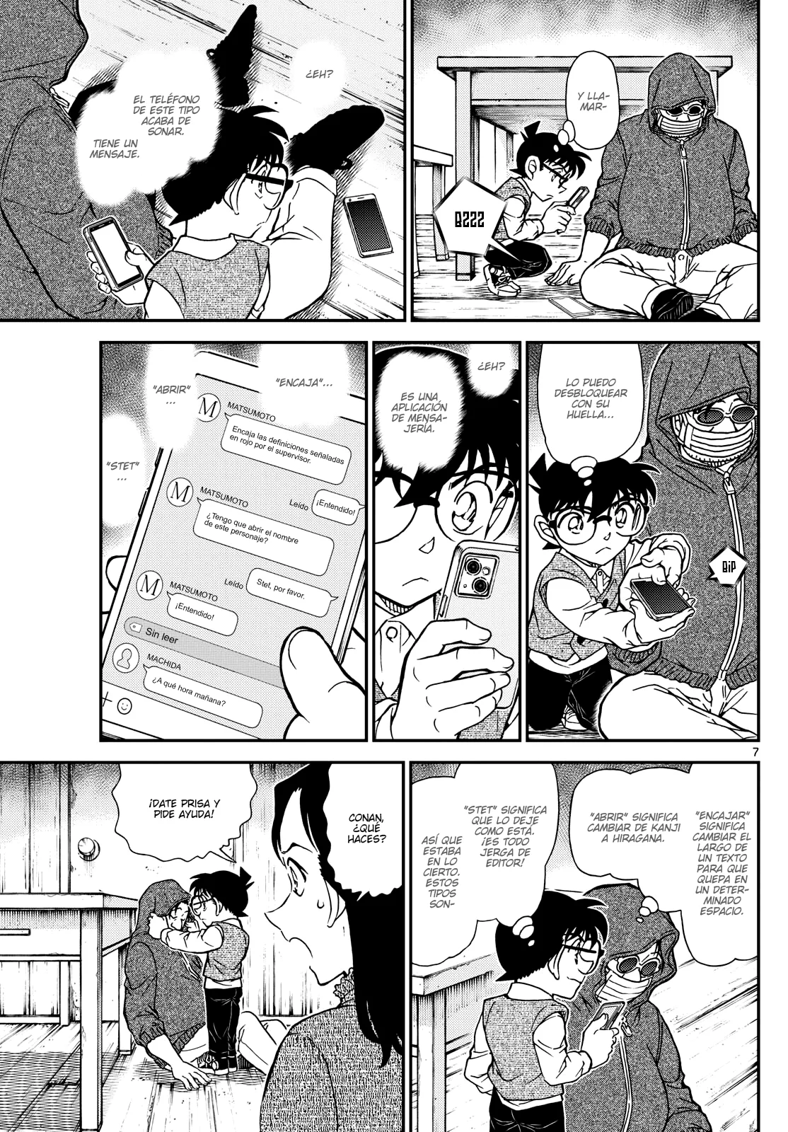 Página 7 del Manga