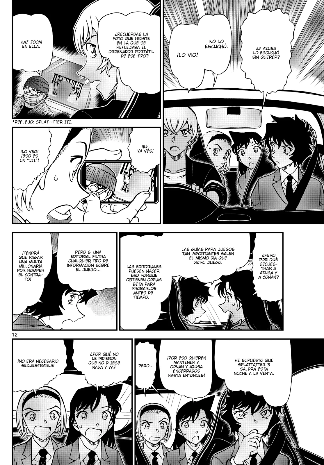 Página 12 del Manga