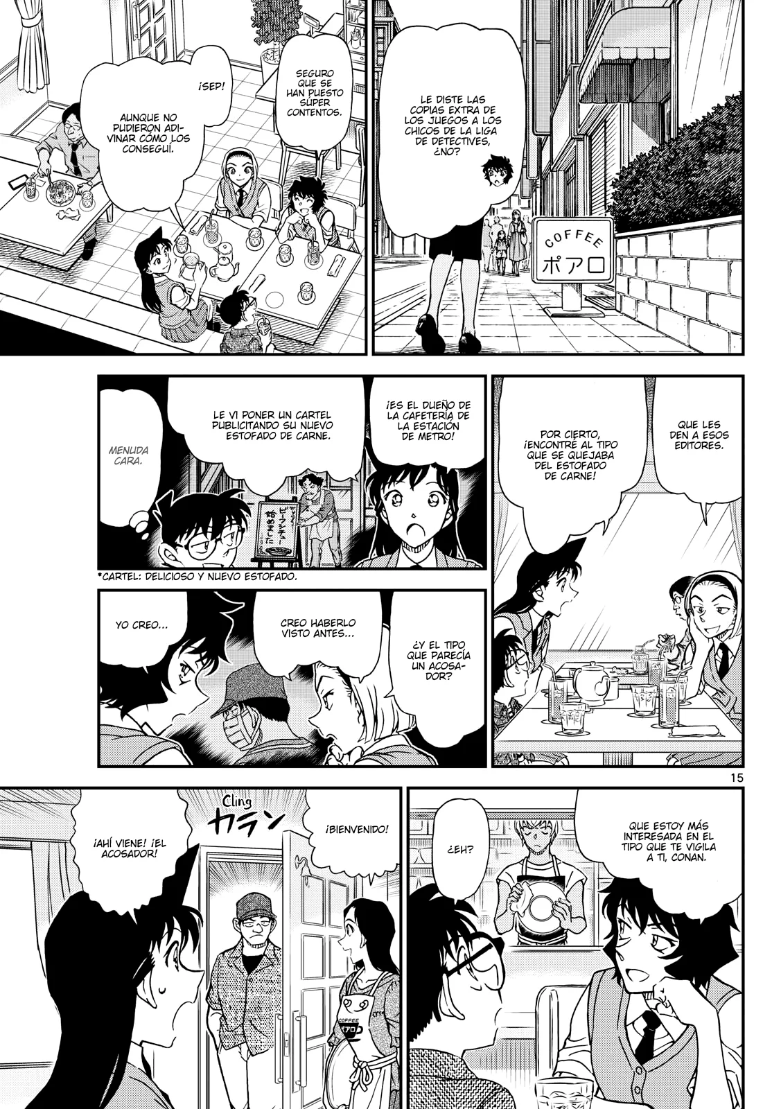 Página 15 del Manga