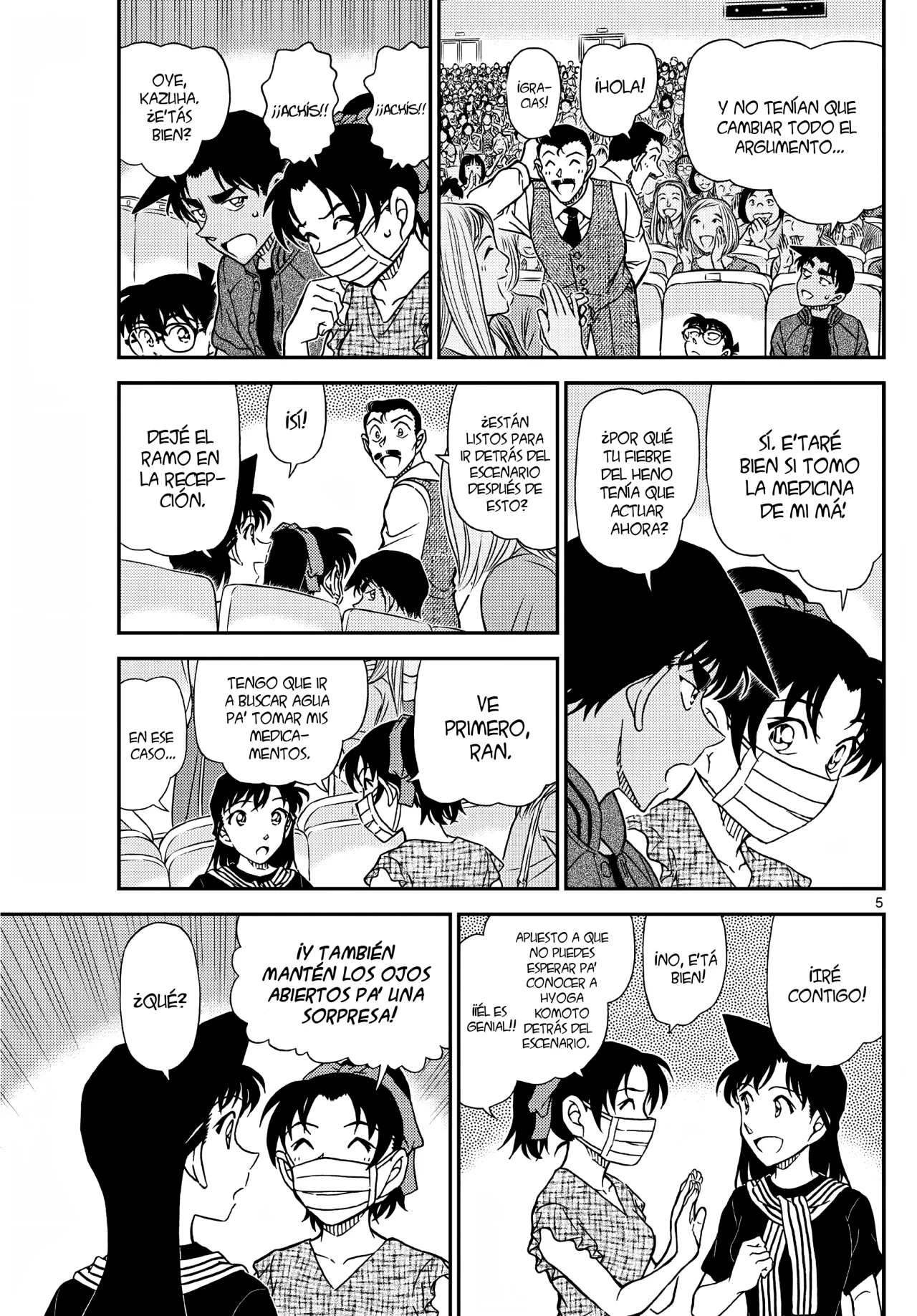 Página 8 del Manga