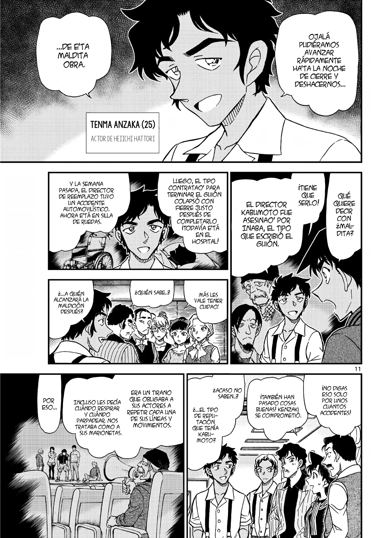 Página 14 del Manga