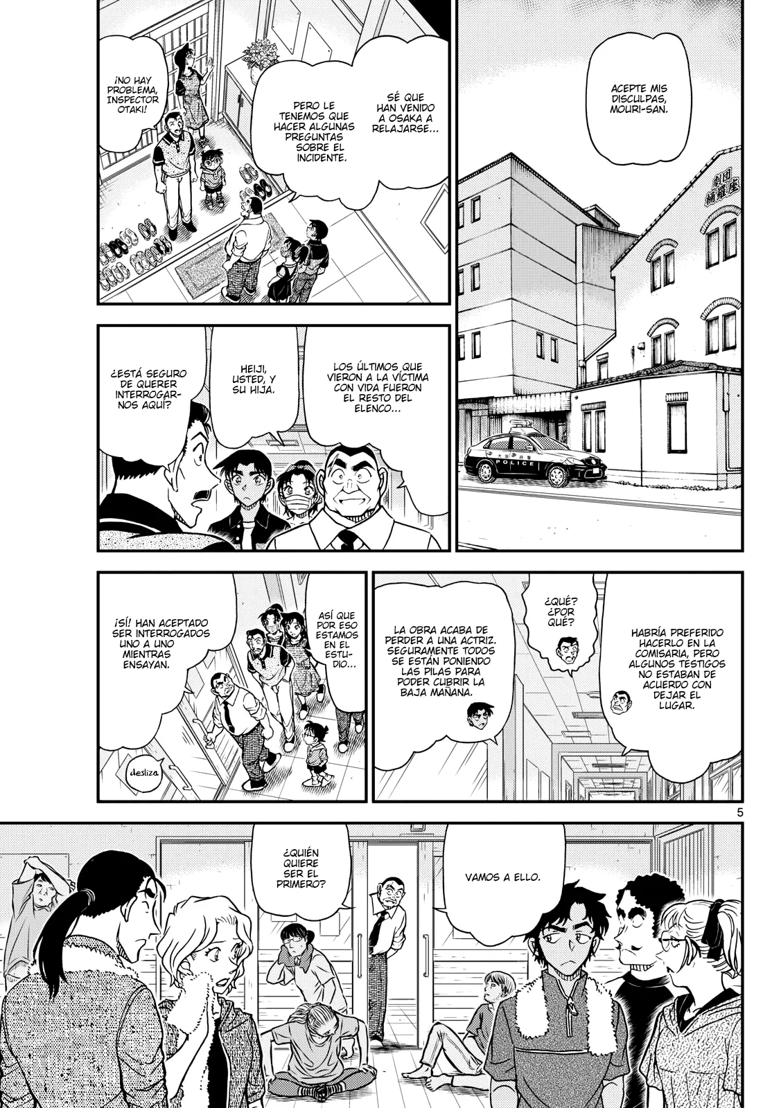 Página 5 del Manga